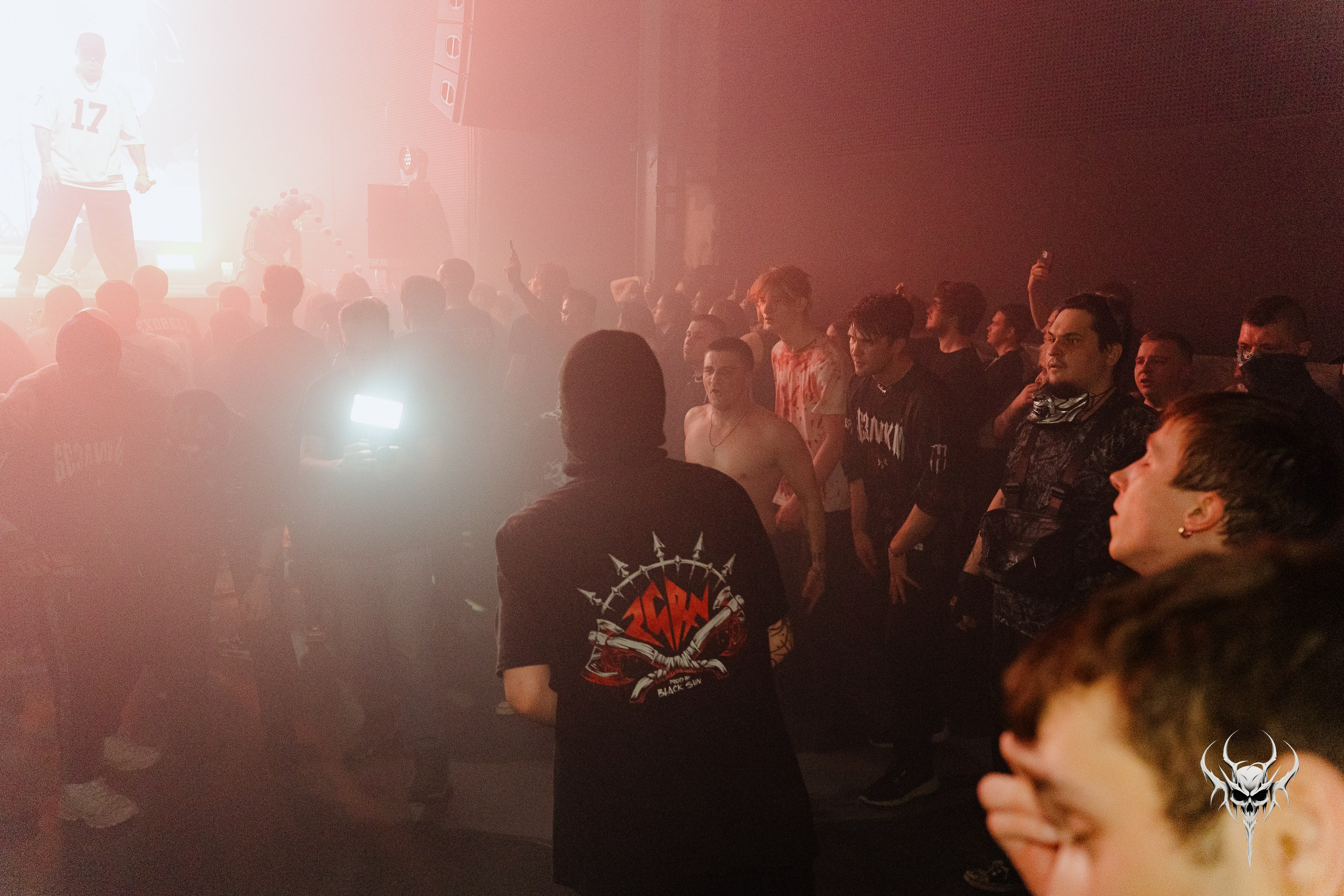 Dexdbell. Рассвет. 01.03.2026. Главная