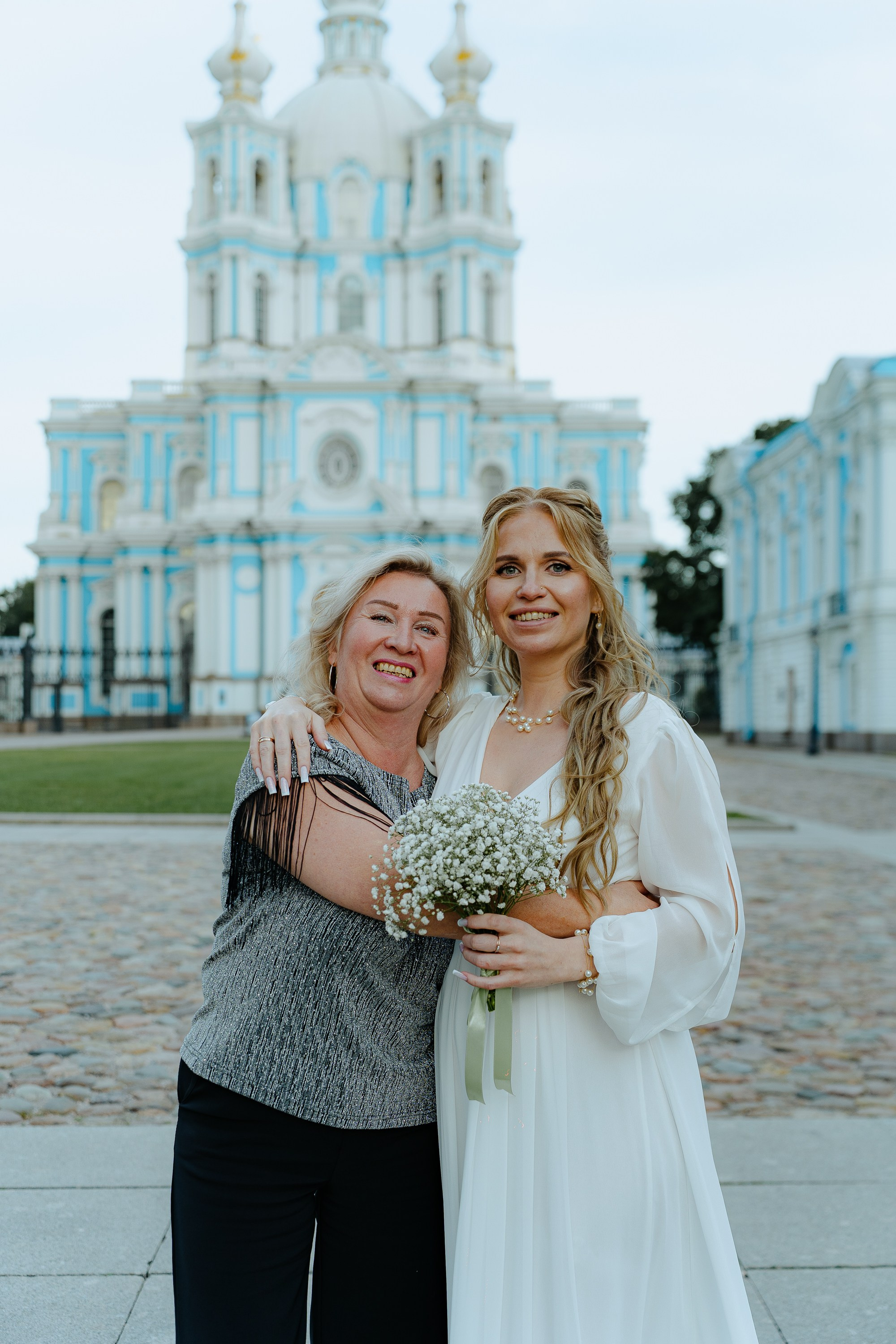 Максим и Маргарита. Главная