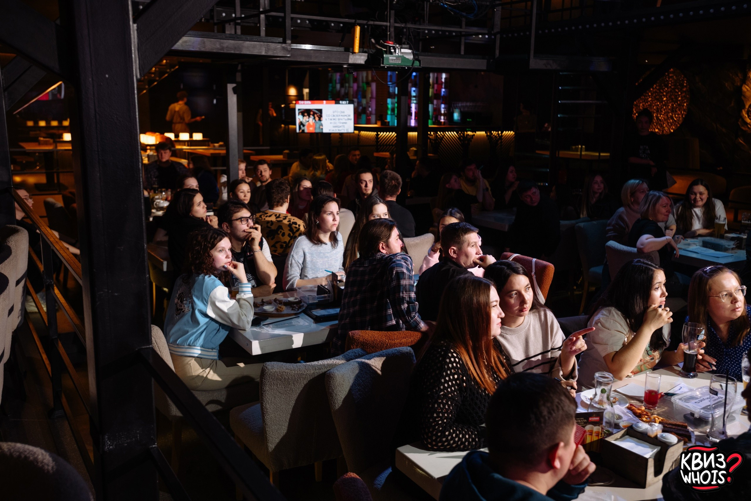 КВИЗ WHOIS. Репортажный фотограф в Стерлитамаке Дмитрий Соколов