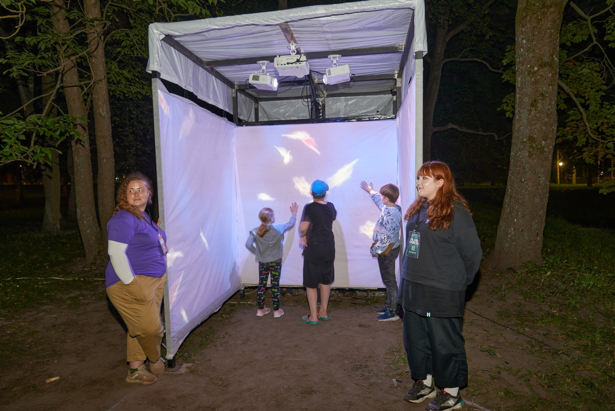 Ночь света 2022 гатчина. Иван Ступа, репортажный фотограф в Санкт-Петербурге и Ленинградской области