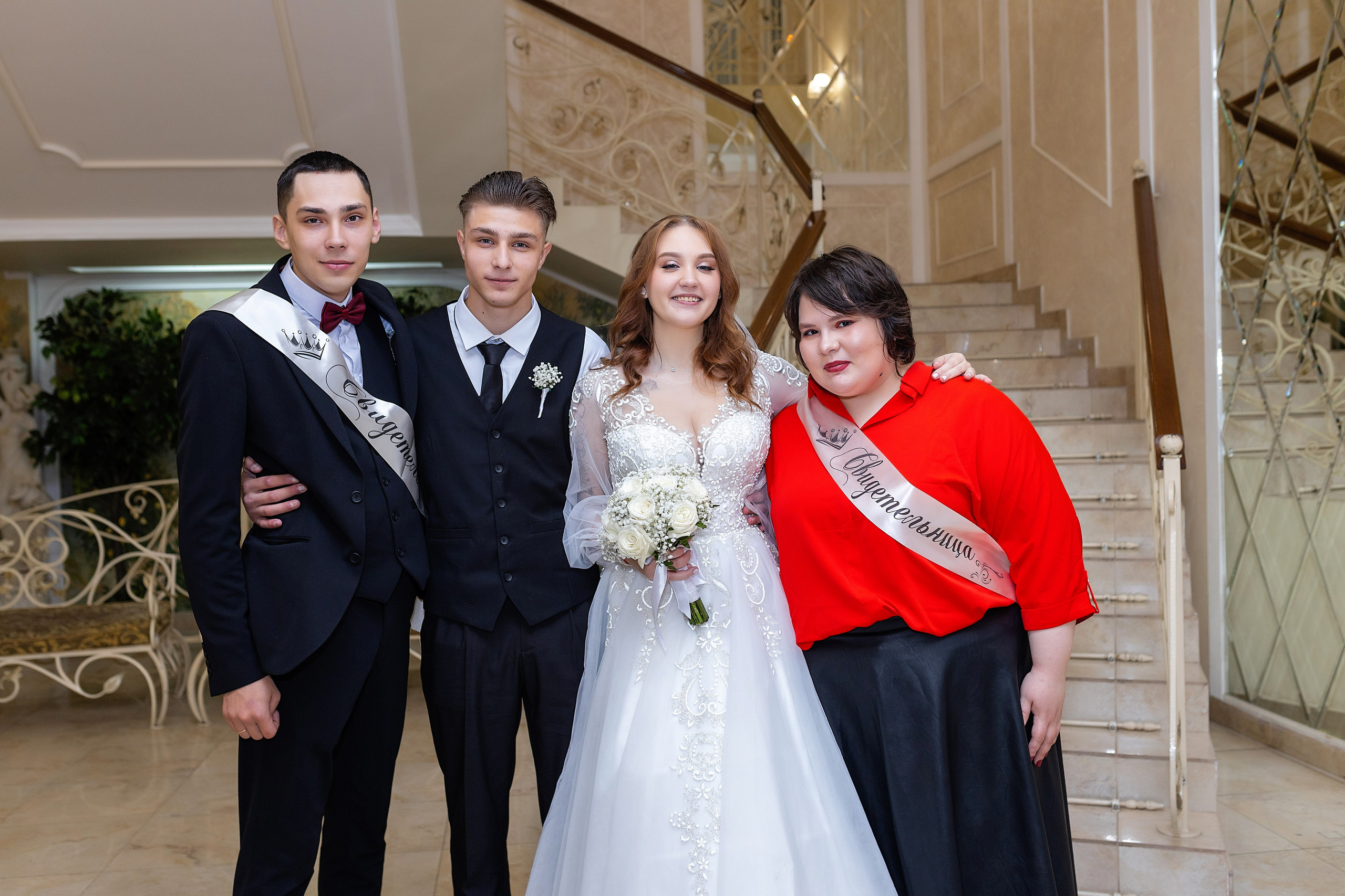 Свадебная фотосессия 08.11.2025. Фотограф в Железнодорожном и Балашихе