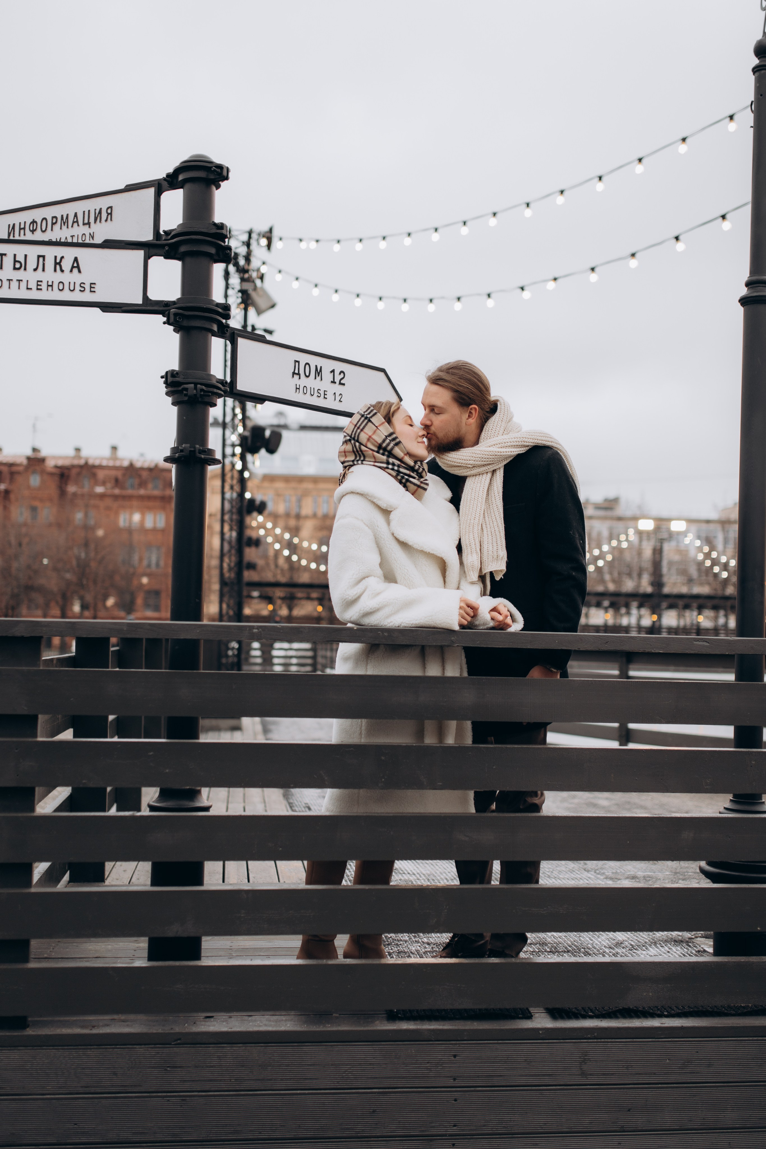 New Holland. Фотограф в Санкт-Петербурге Арбатская Наталья