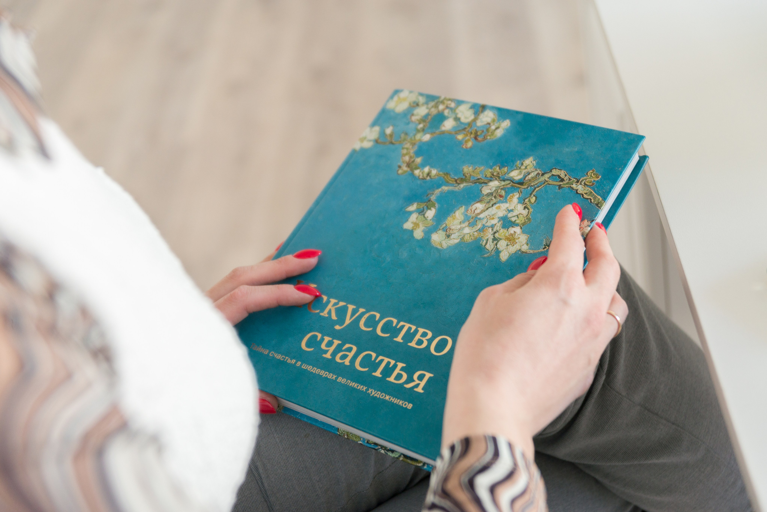 Контент. Фотограф в Санкт-Петербурге