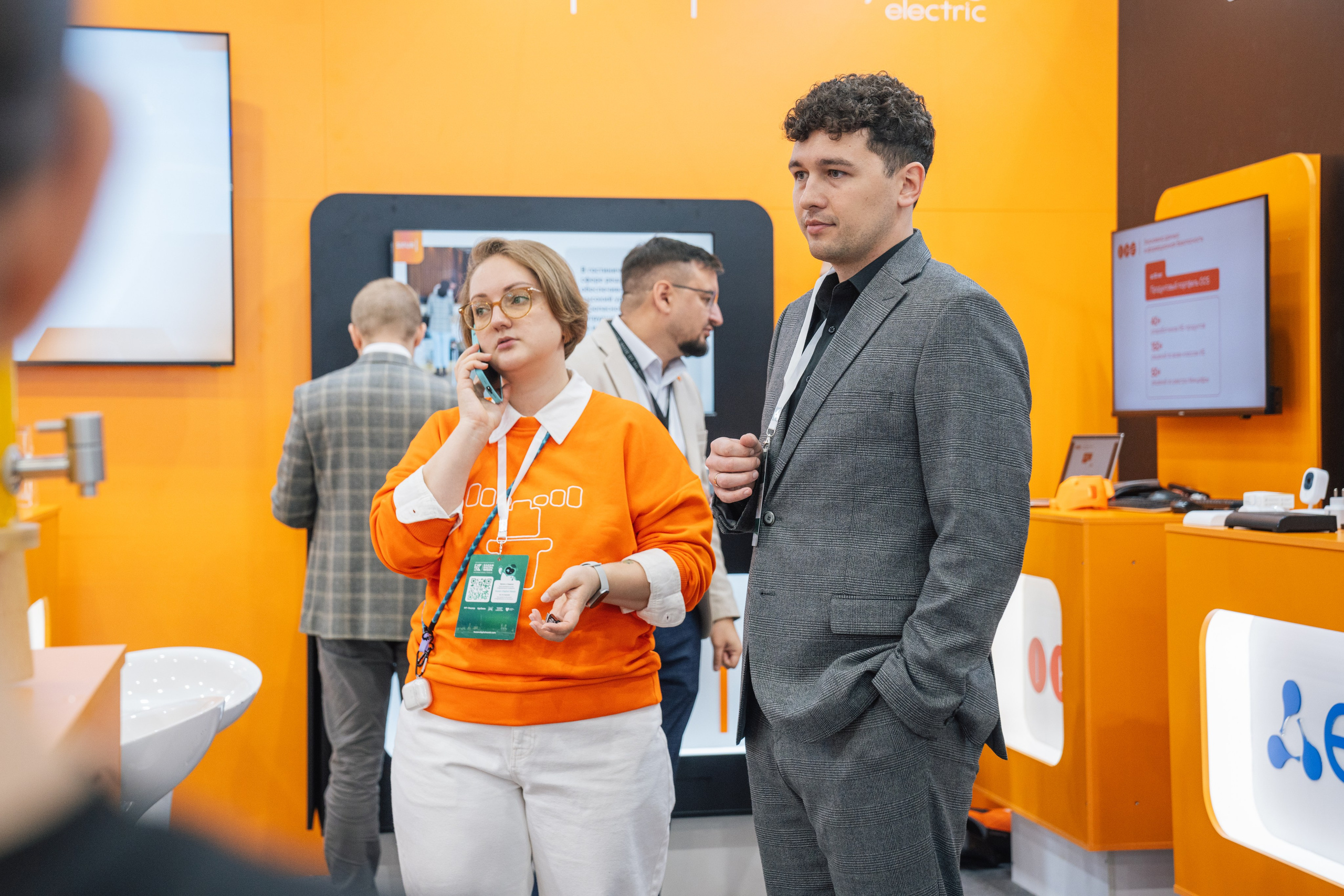 OCS. Kaef-production