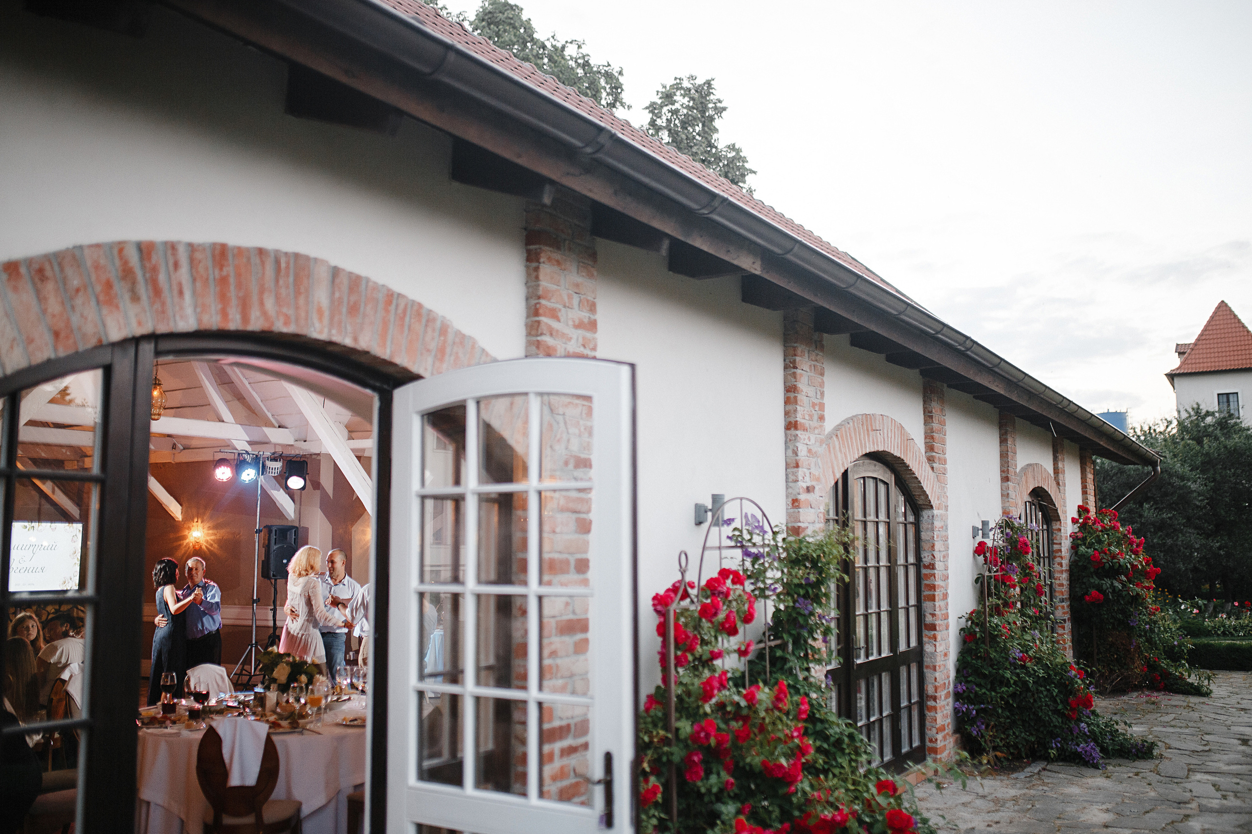 Женя и Дима. Свадебный фотограф Калининград Пасюта Данила