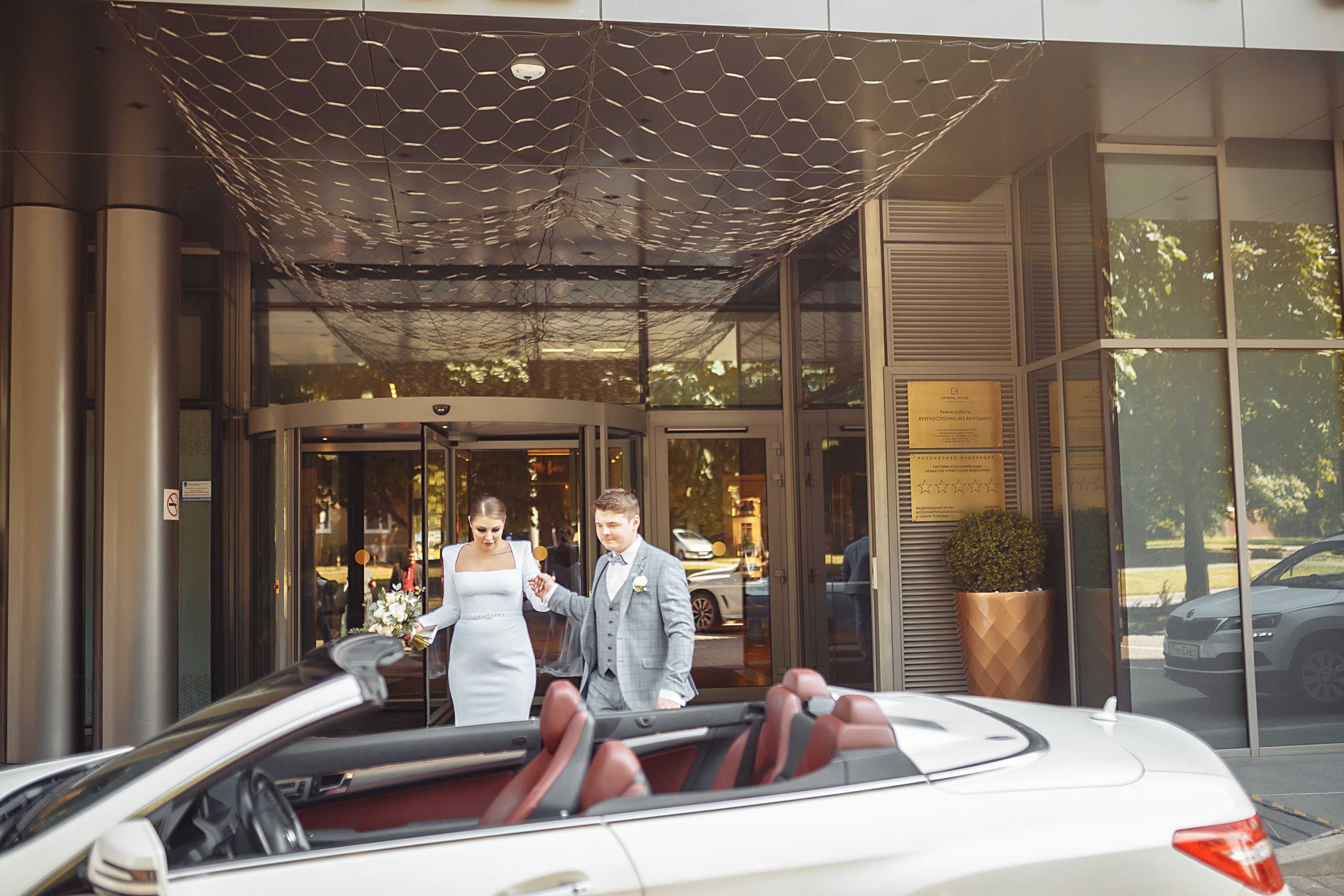 Марго и Антон. Свадебный фотограф Калининград Пасюта Данила