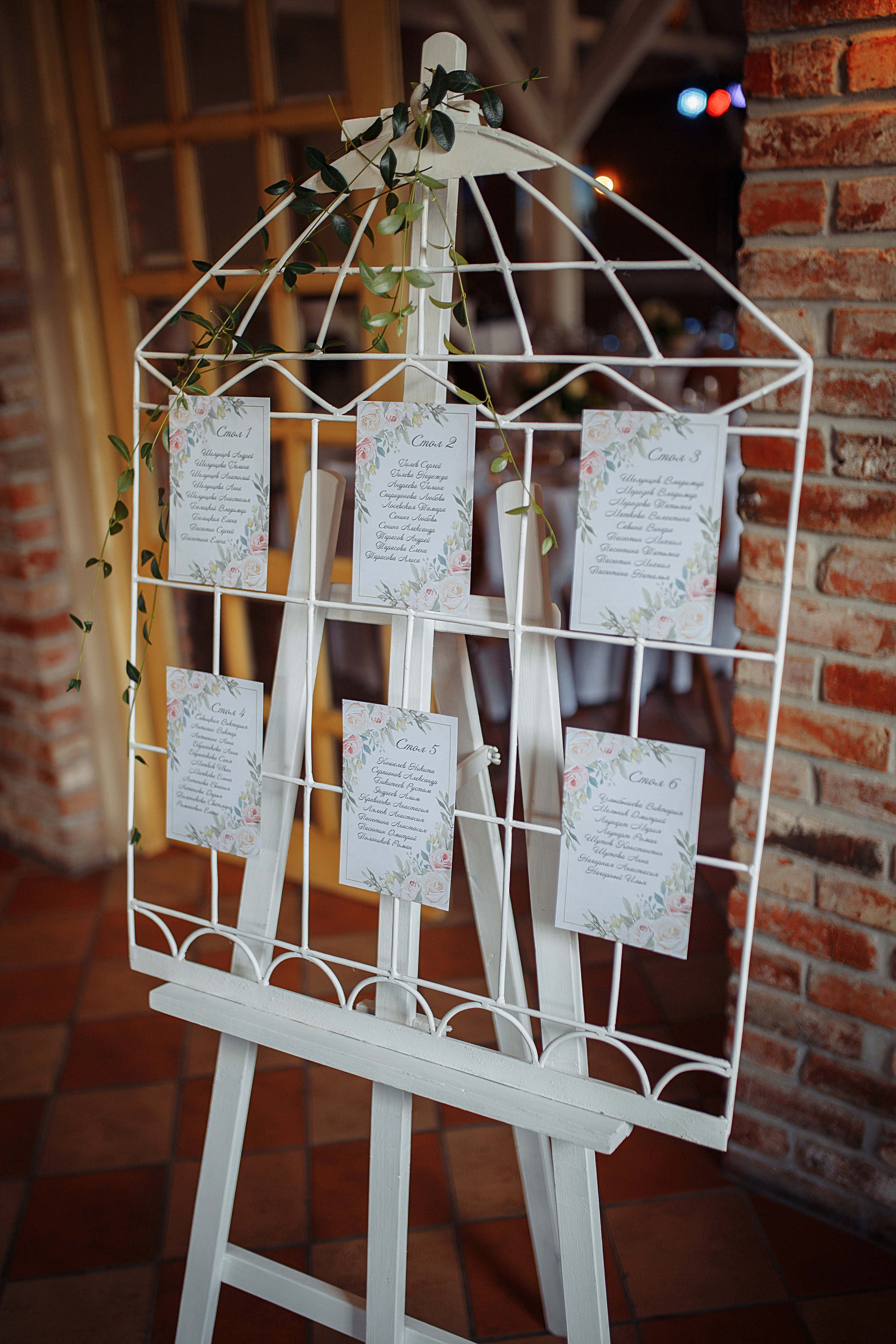 Женя и Дима. Свадебный фотограф Калининград Пасюта Данила