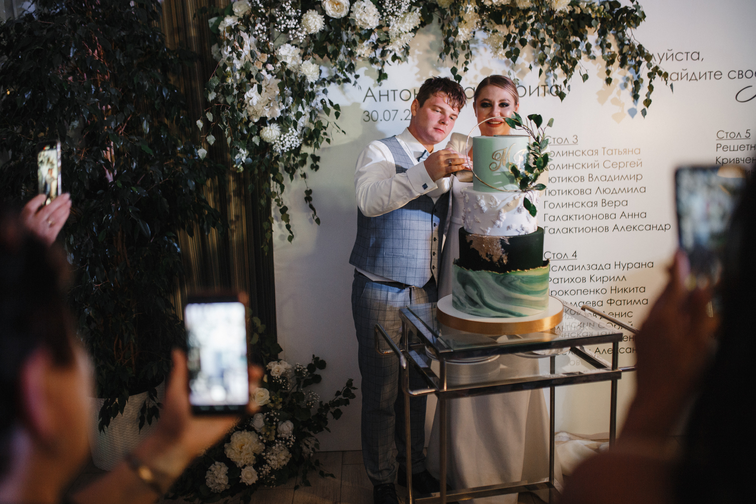 Марго и Антон. Свадебный фотограф Калининград Пасюта Данила