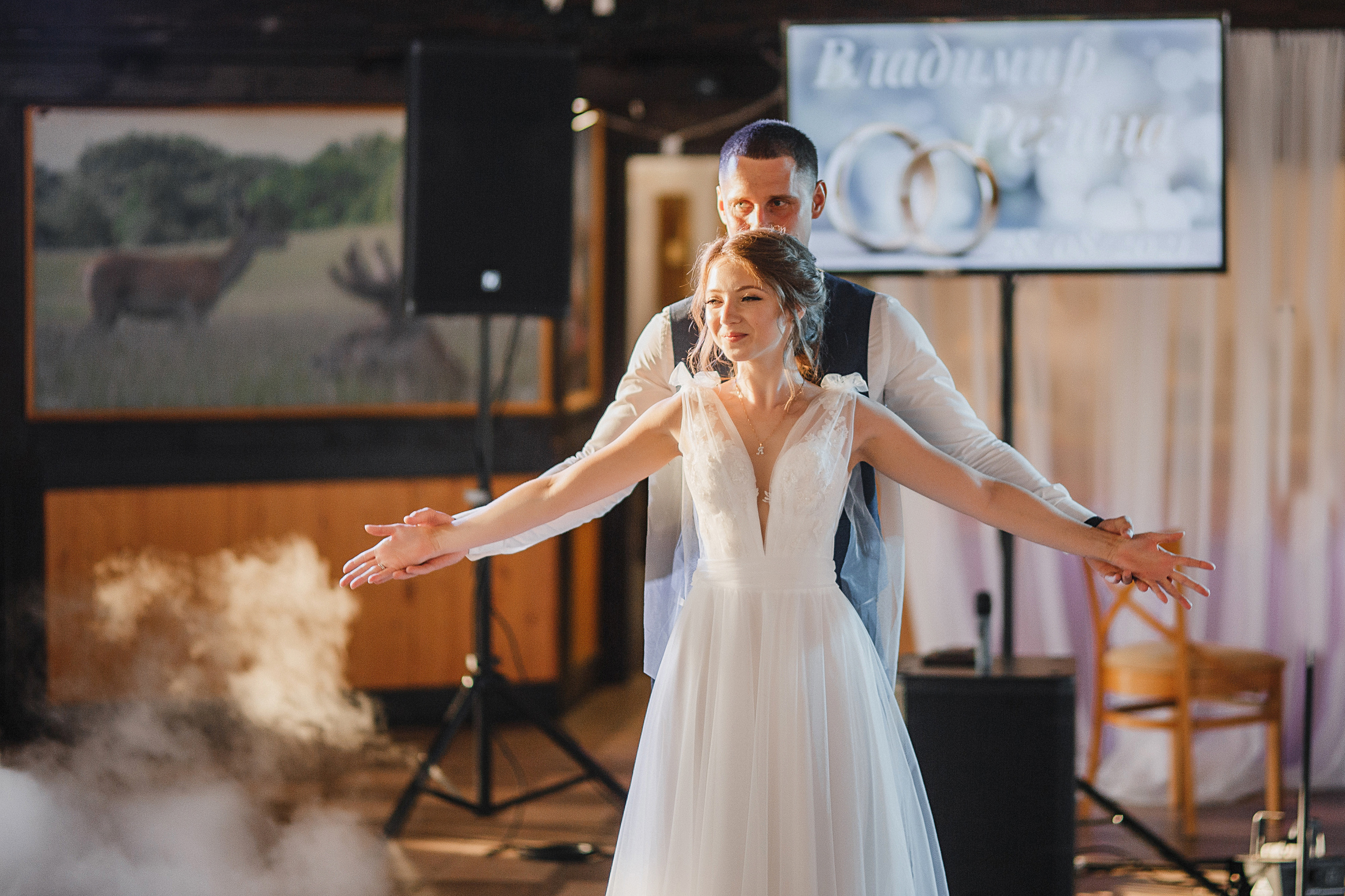 Регина и Владимир. Свадебный фотограф Калининград Пасюта Данила