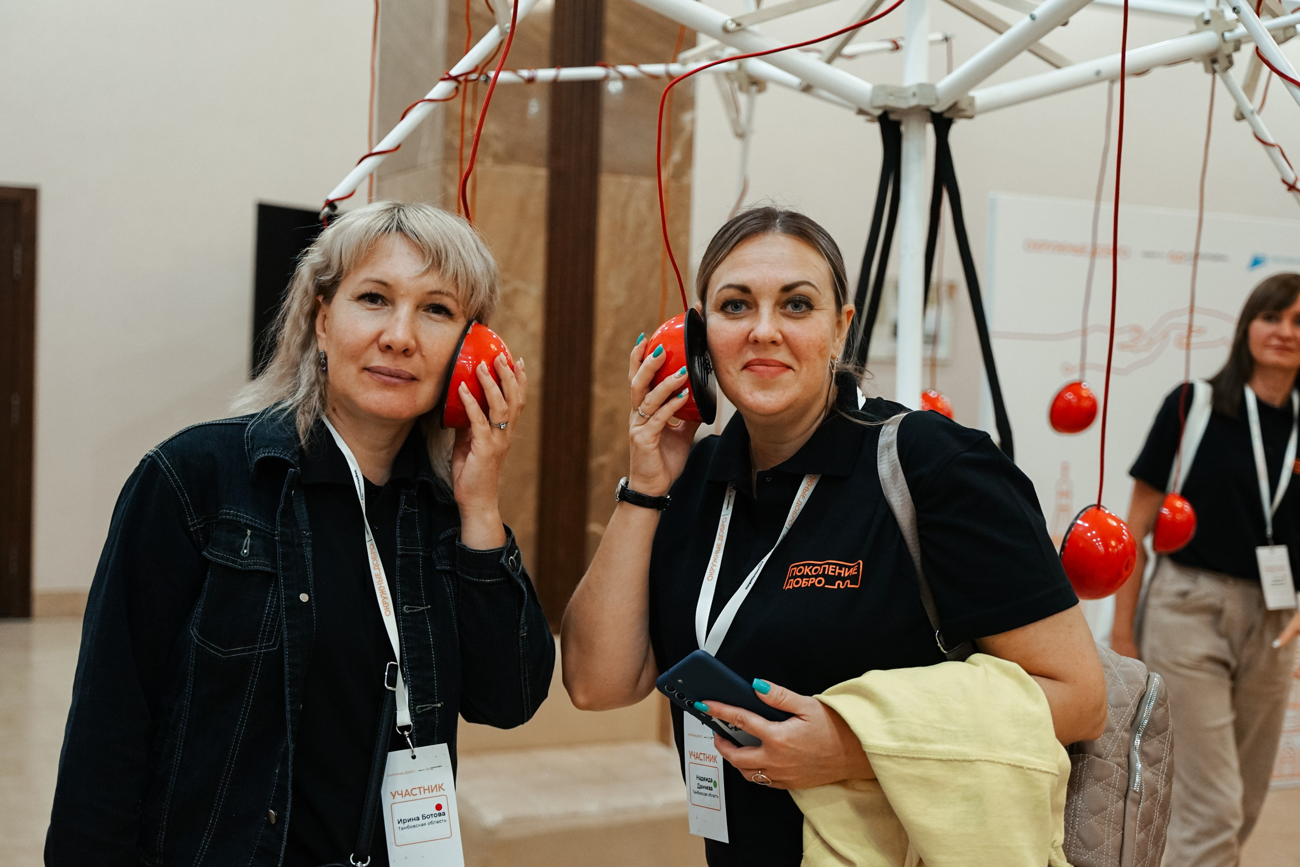 Форум добровольцев ЦФО 2023. Фотограф Надежда Погребняк | Рязань | Москва