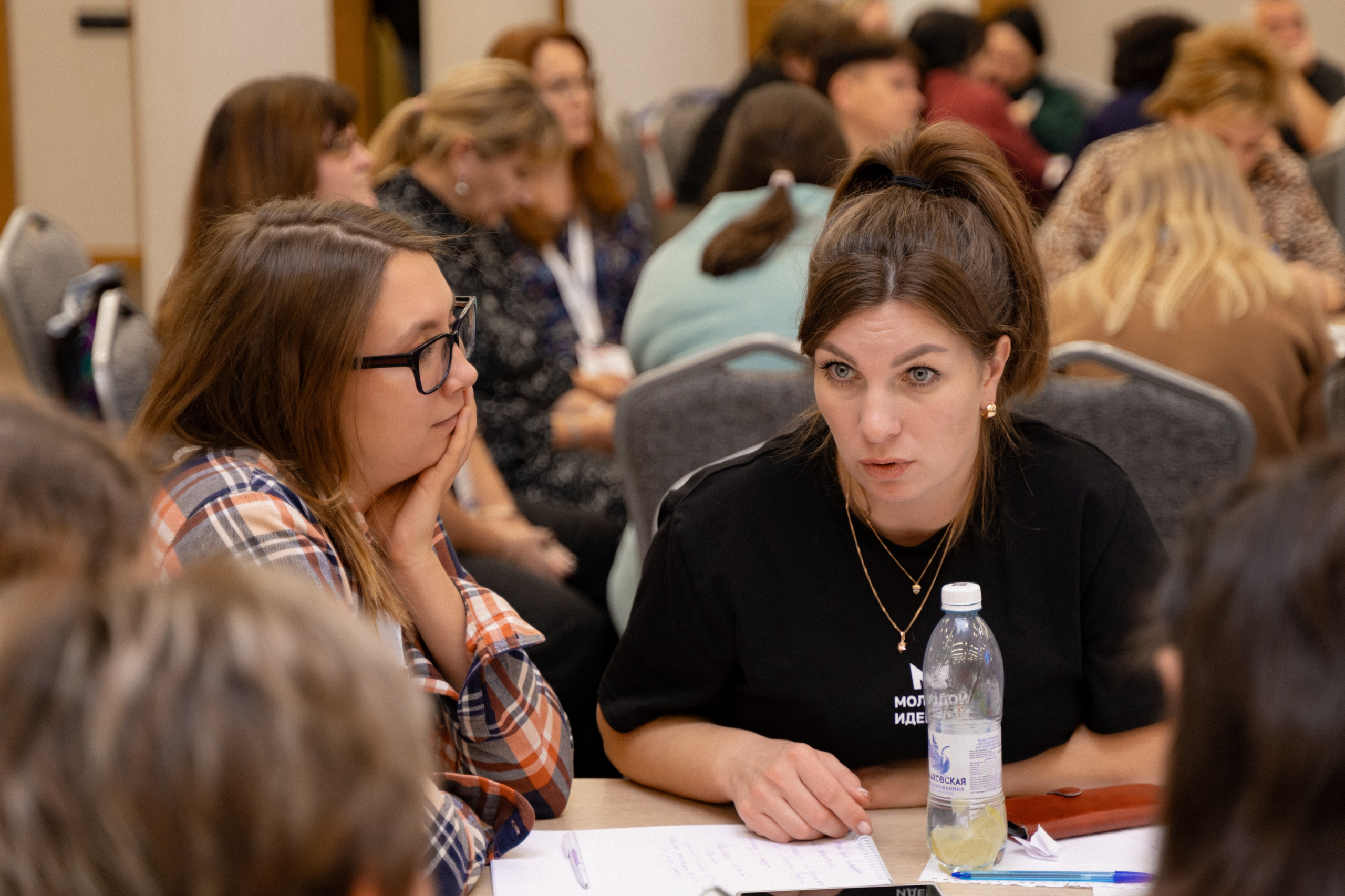 Окружной семинар в сфере профилактики от Росмолодежи в Амаксе 2024. Фотограф Надежда Погребняк | Рязань | Москва