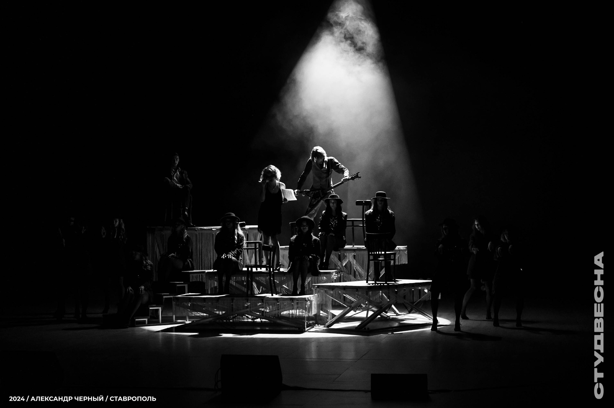 Театр. Главная