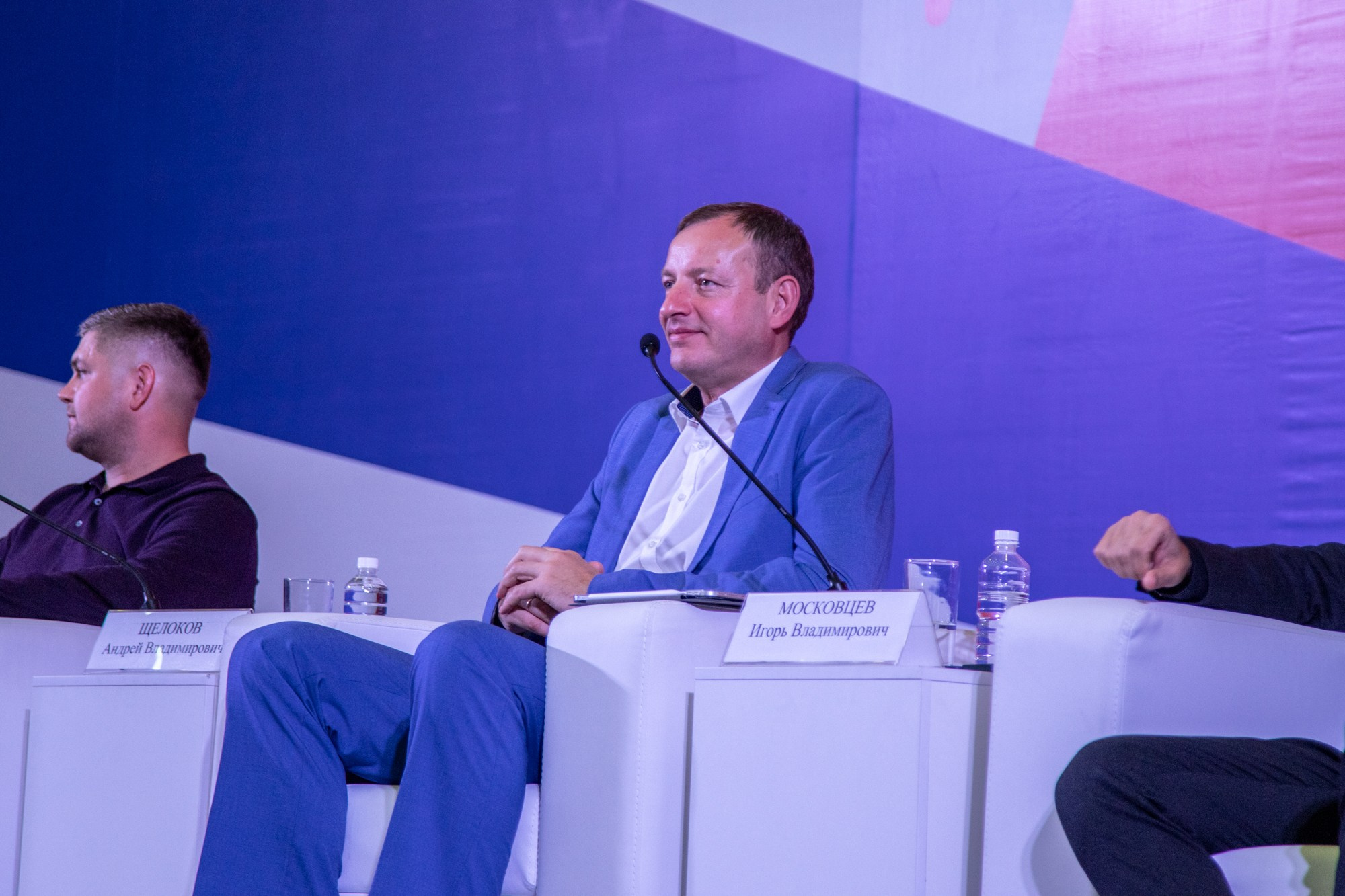 Первый фестиваль Движения Первых в Краснодаре. Репортажный, промышленный и маркетплейс-фотограф Дмитрий Чернат