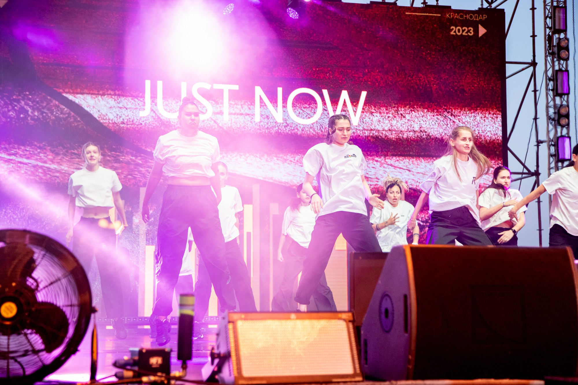 Краевой День молодёжи в Краснодаре 2023. Репортажный, промышленный и маркетплейс-фотограф Дмитрий Чернат