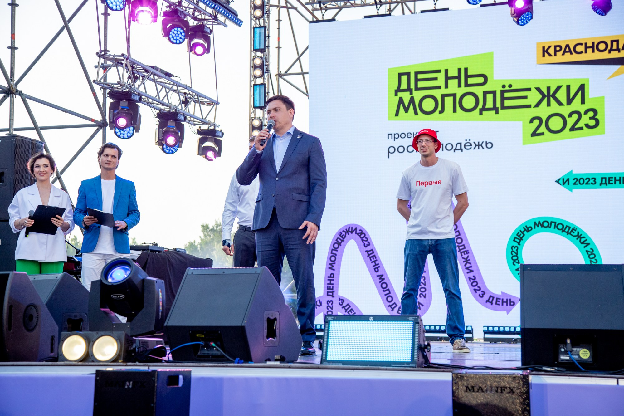 Краевой День молодёжи в Краснодаре 2023. Репортажный, промышленный и маркетплейс-фотограф Дмитрий Чернат