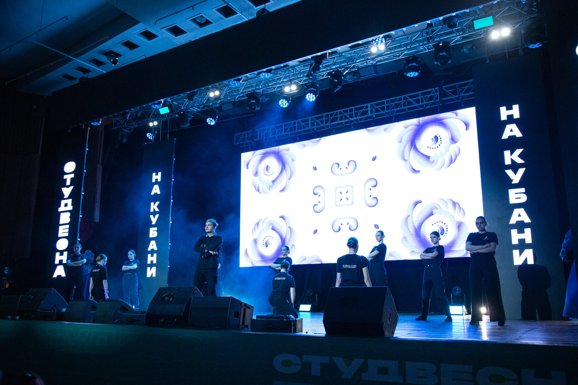 Гала-концерт «Студвесна на Кубани». Репортажный, промышленный и маркетплейс-фотограф Дмитрий Чернат