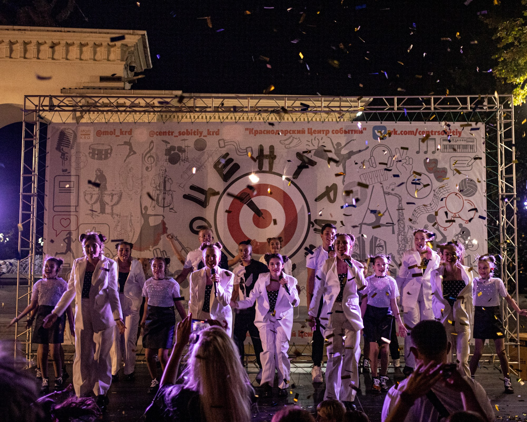 Закрытие летнего фестиваля «УФ». Репортажный, промышленный и маркетплейс-фотограф Дмитрий Чернат