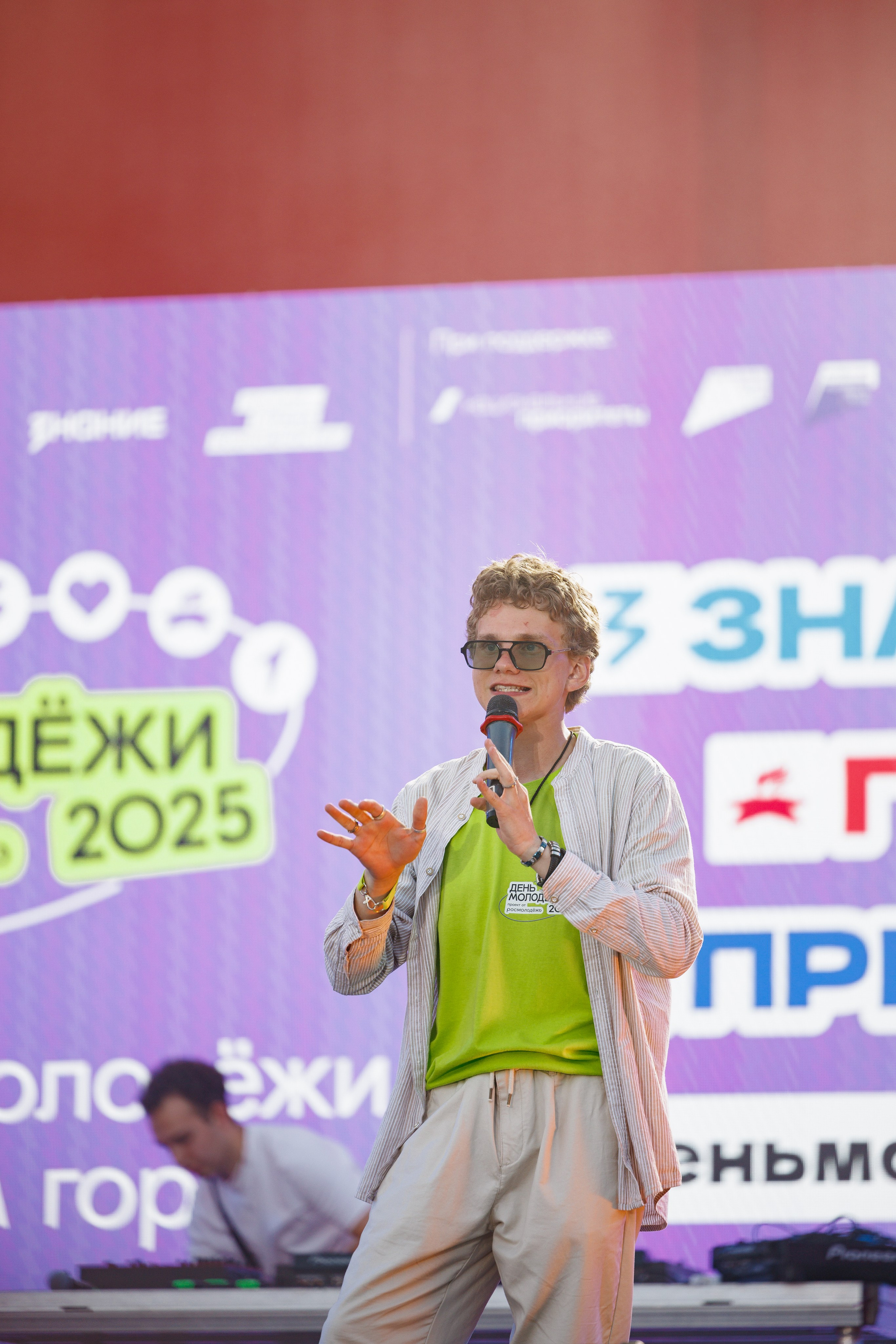 День молодежи 2025 Минусинск. Ваши Истории. Фотограф/видеограф. Абакан