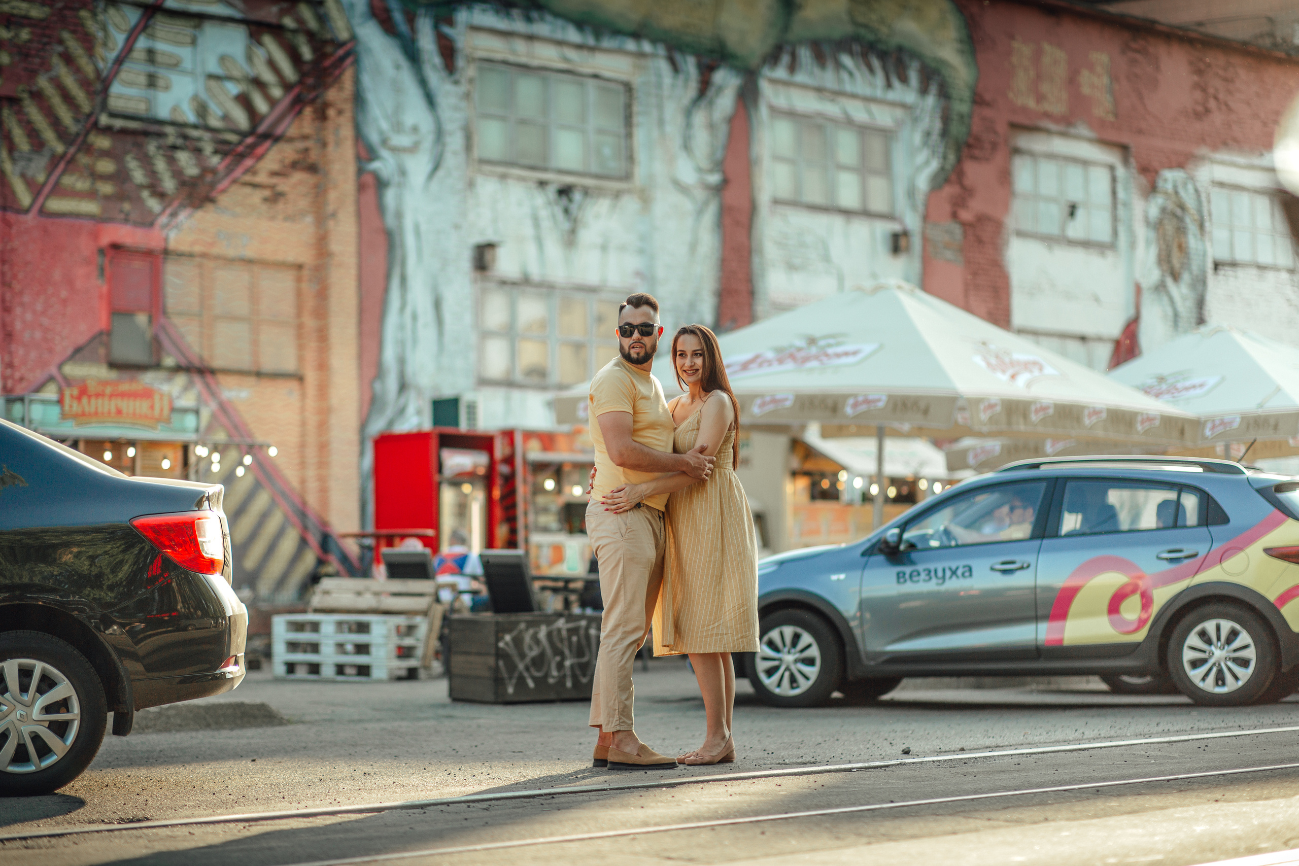 Костя+Вика+? +пёс Ричи