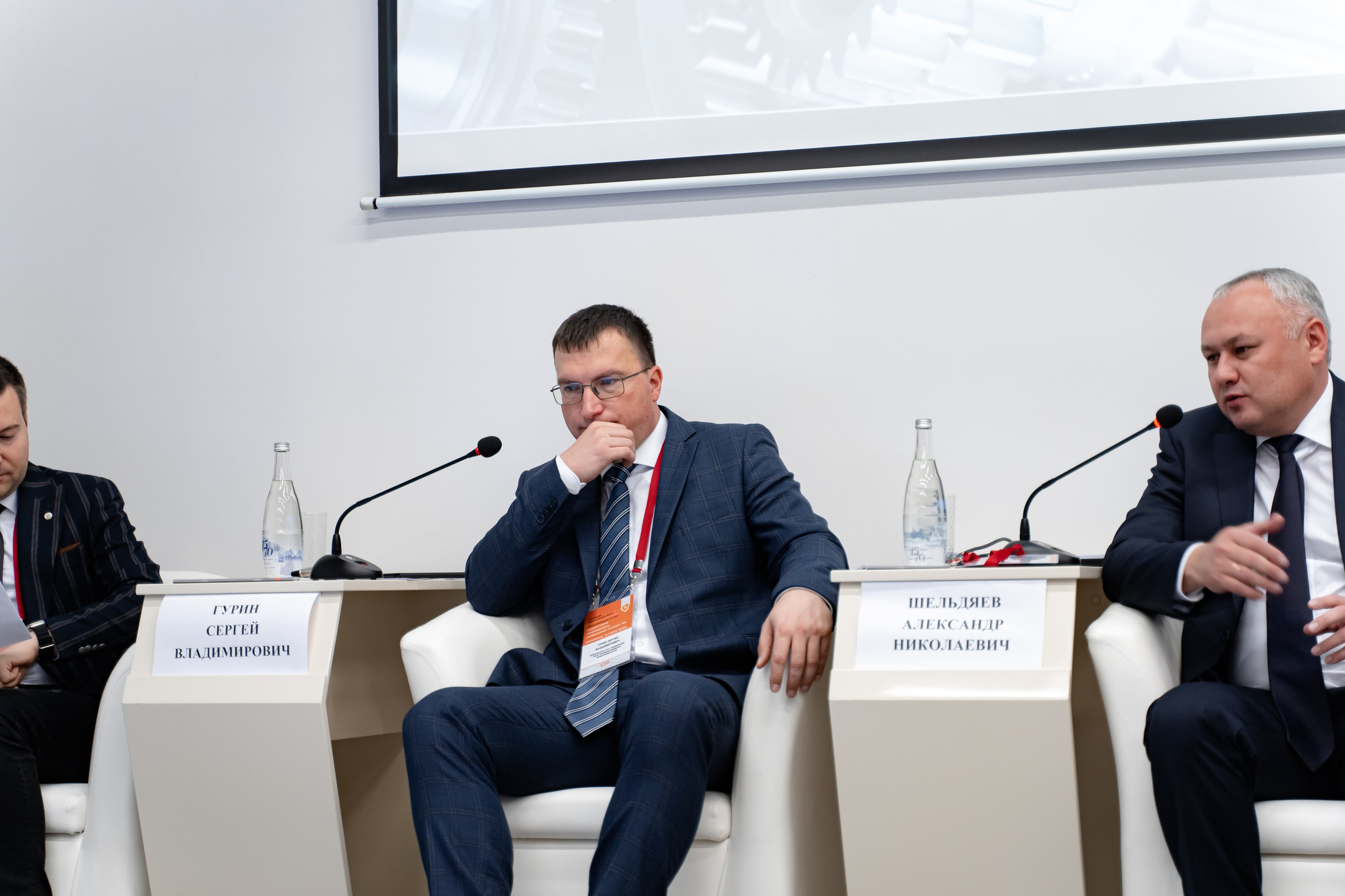 Российский Промышленный Форум. Свадебный и репортажный фотограф в Уфе и по России