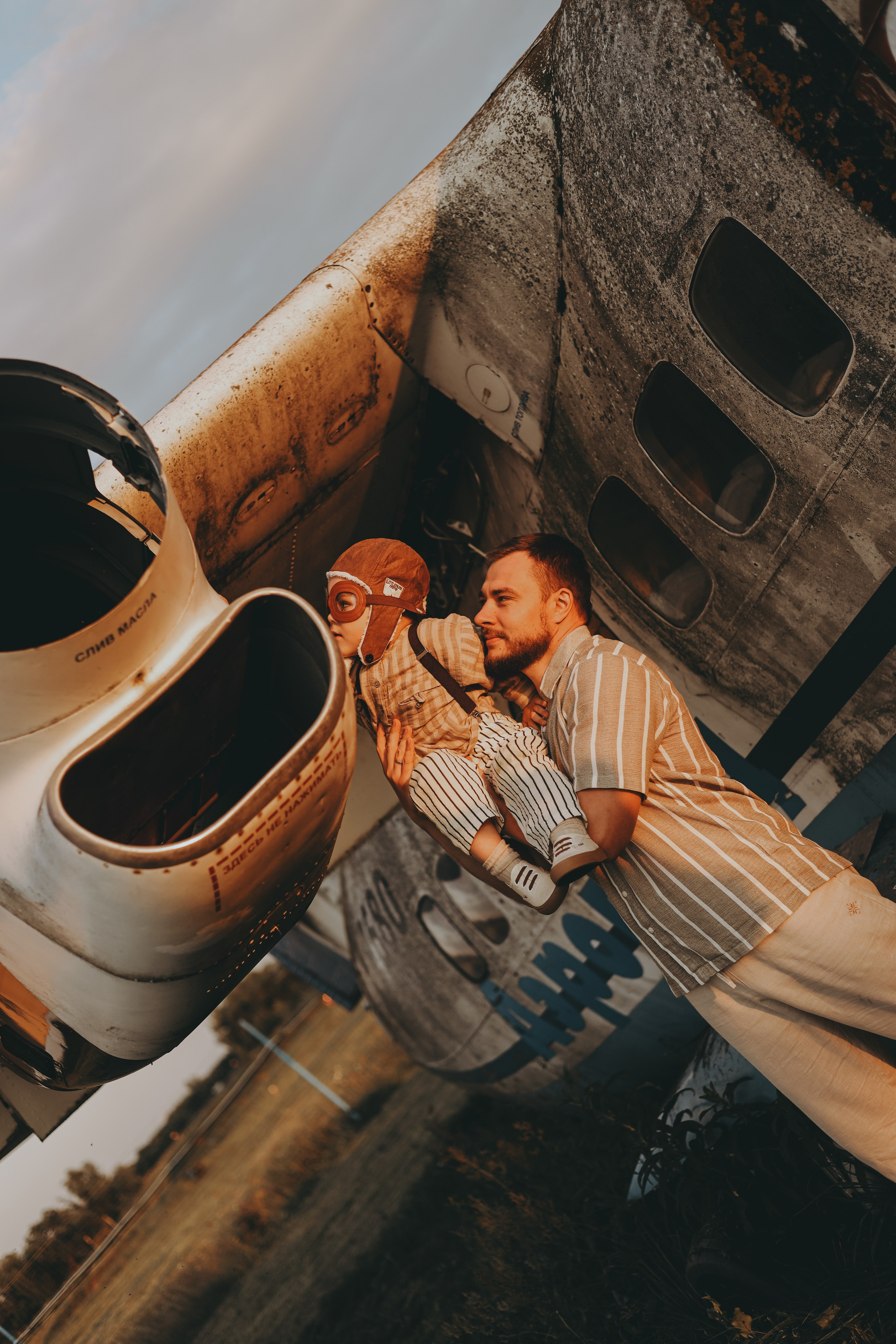 Алена и её дружная семья | Аэроград. Фотограф Мария Лаенко