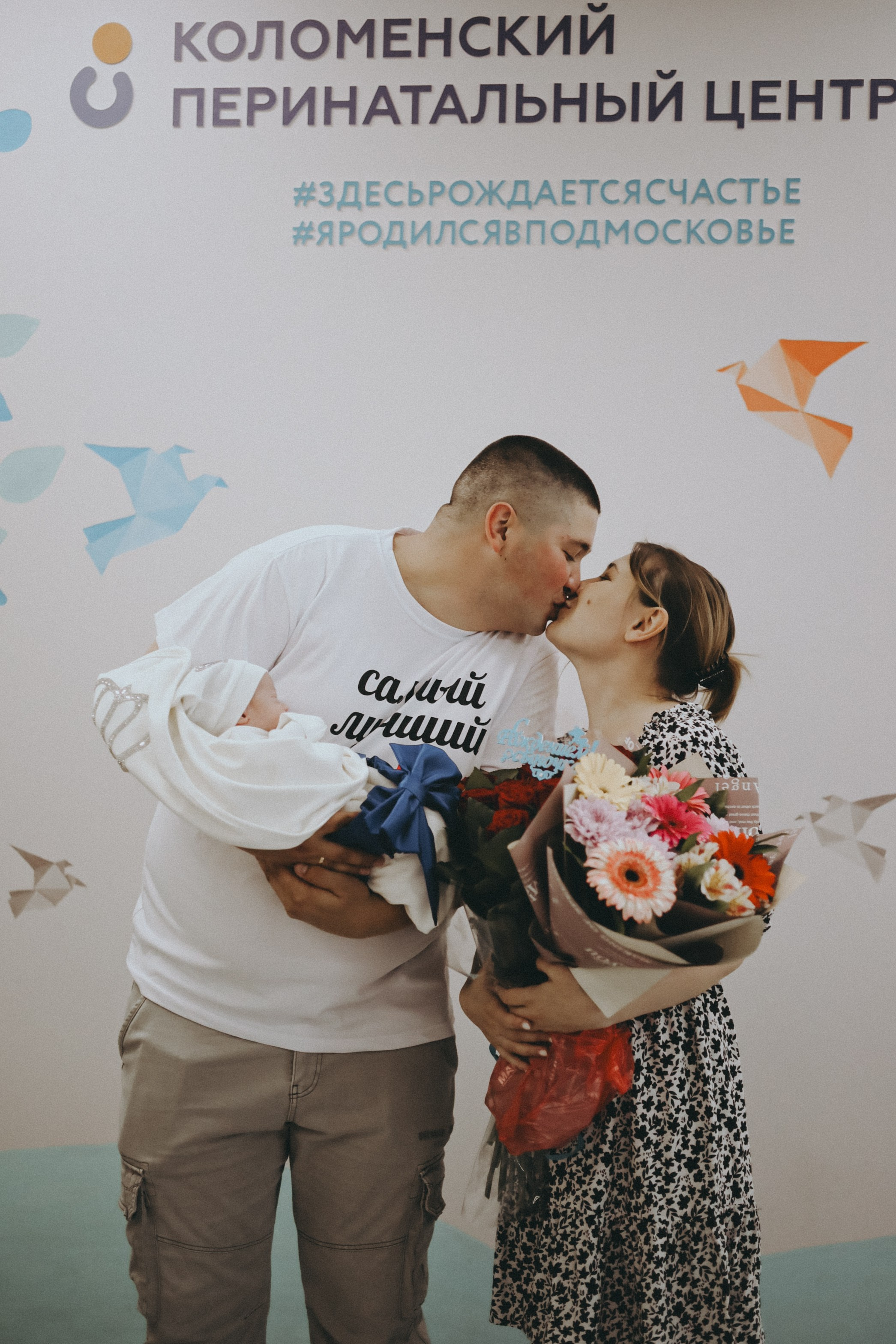 Выписка Николая. Фотограф Мария Лаенко