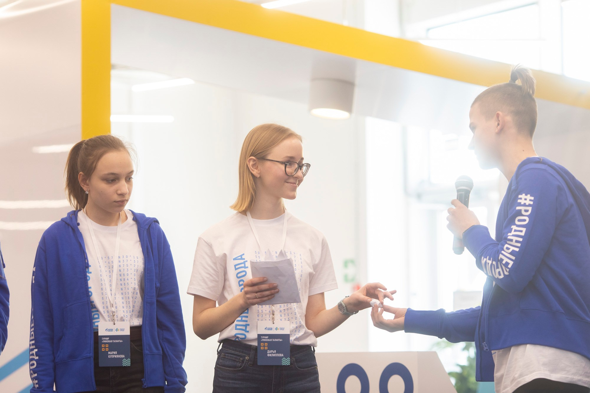 Multiplying Talents Foundation. Reportage and staged photographer Natalia Sannikova