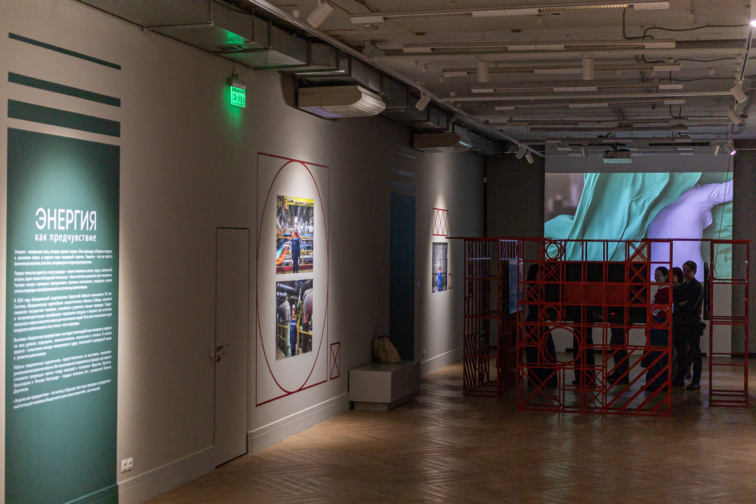 Энергичя как предчувствие. Дмитрий 2Dcube Ларионов — музыкант, саунд-дизайнер, блогер