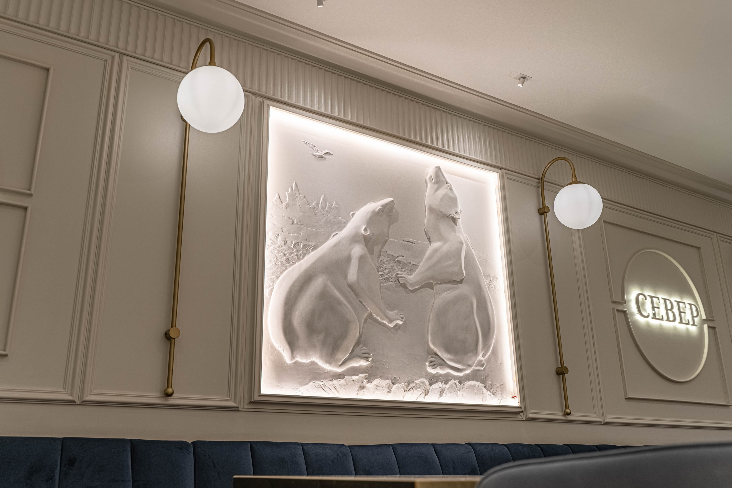 Фотосъемка освещения Maytoni в кафе Север. Интерьерный и репортажный фотограф в Санкт-Петербурге