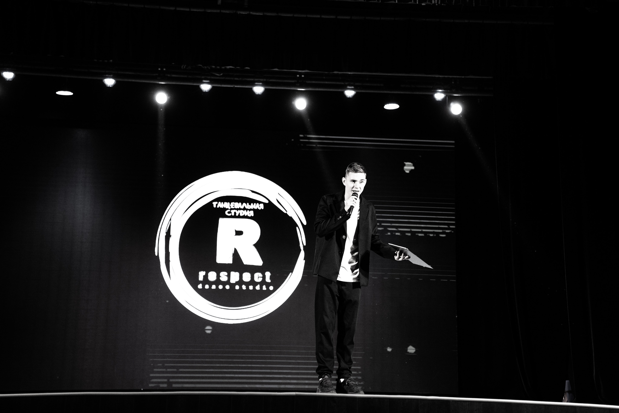 Концертная форма. Фото