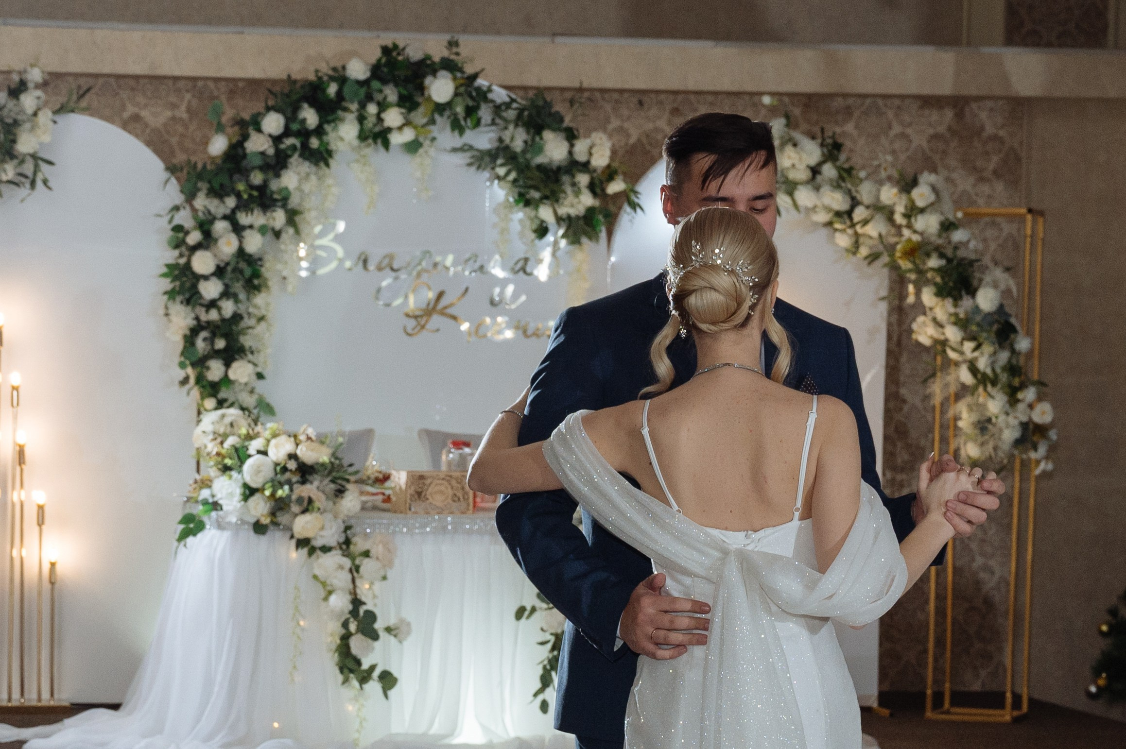 Свадебная фотосъемка для Ксения и Владислав в г. Находка-Владивосток). Свадебный и семейный фотограф в Находке и Владивостоке