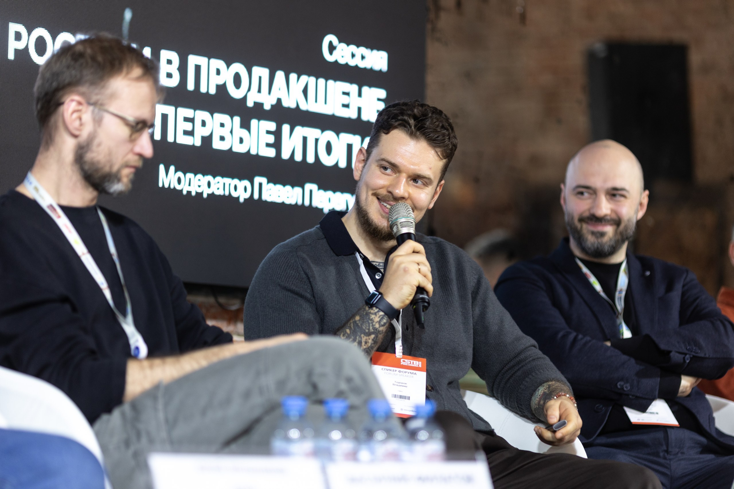 CSTB.PRO.MEDIA 2025. Свадебный и семейный фотограф