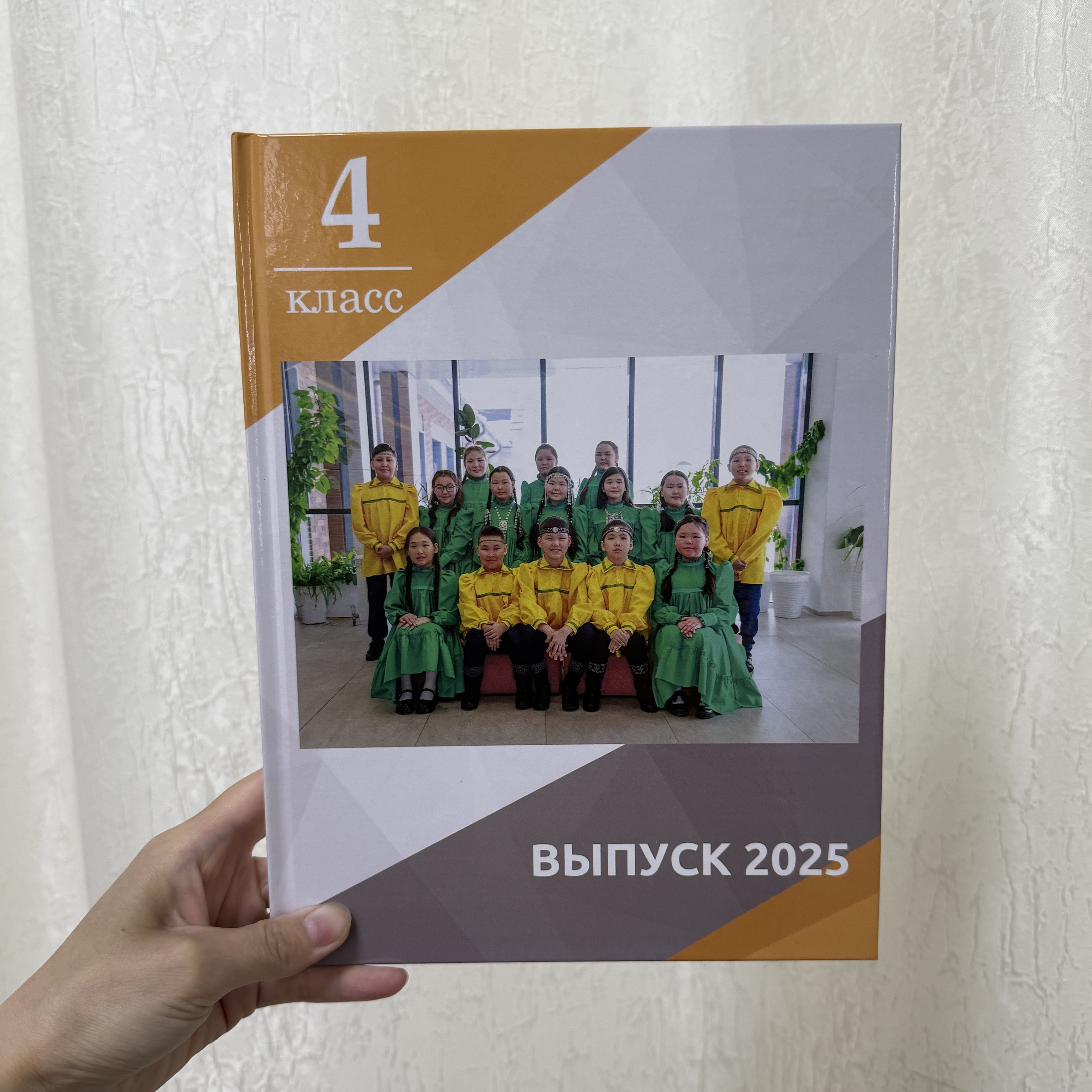 Фотокнига 20×28 — 3 разворота. ФОТОГРАФ в Якутске Сардана Баишева