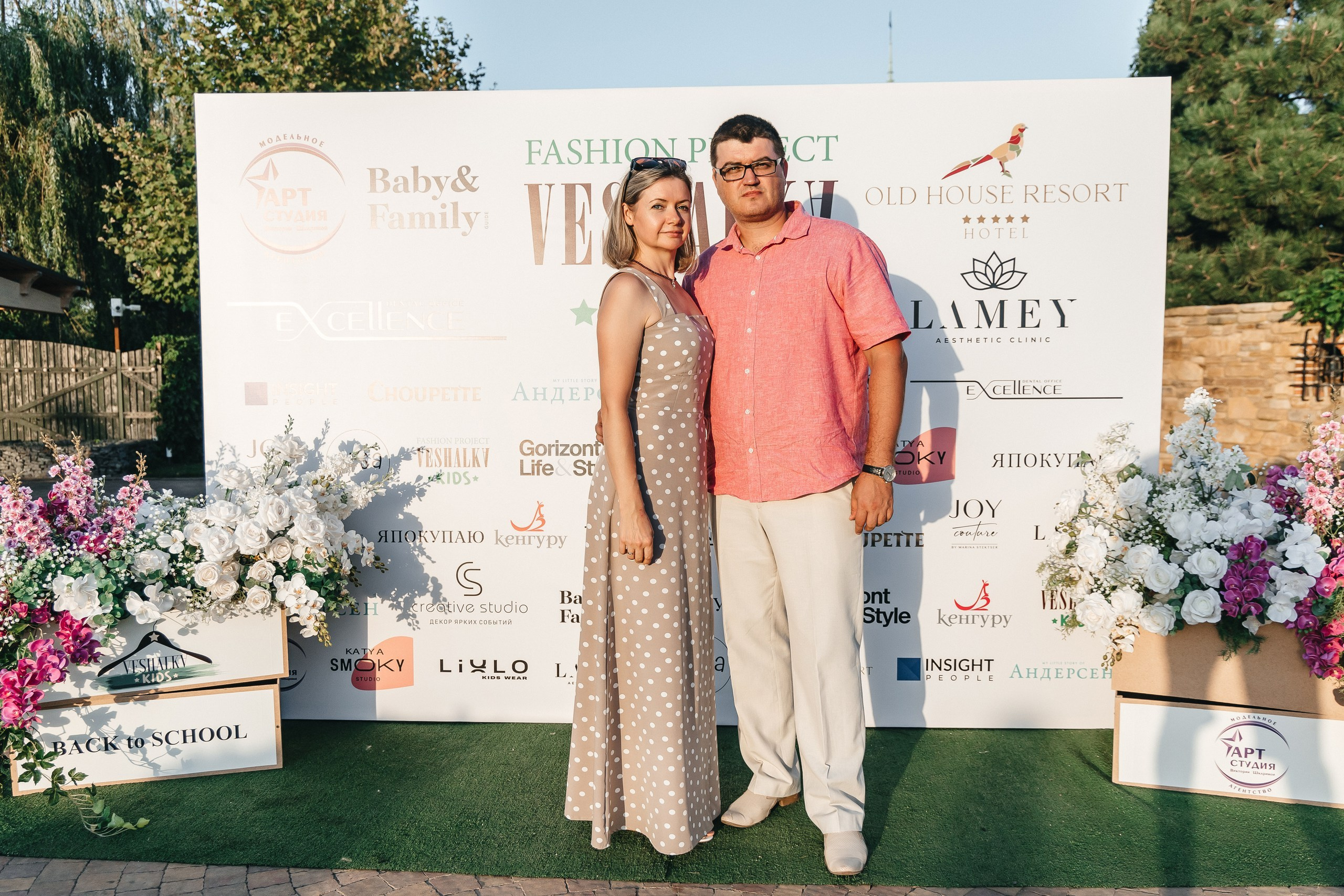 FASION PROJECT — VESHALKⱯ KIDS. Свадебный и репортажный фотограф в Ростове-на-Дону Павел Кислов