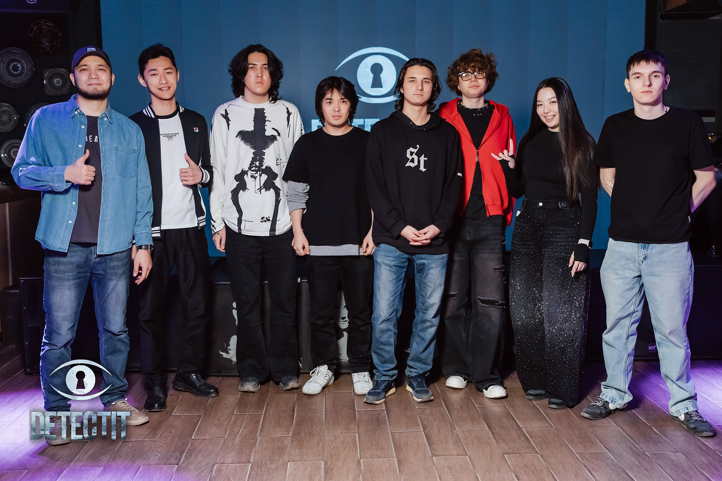 Detectit. Кипятком Павлодар