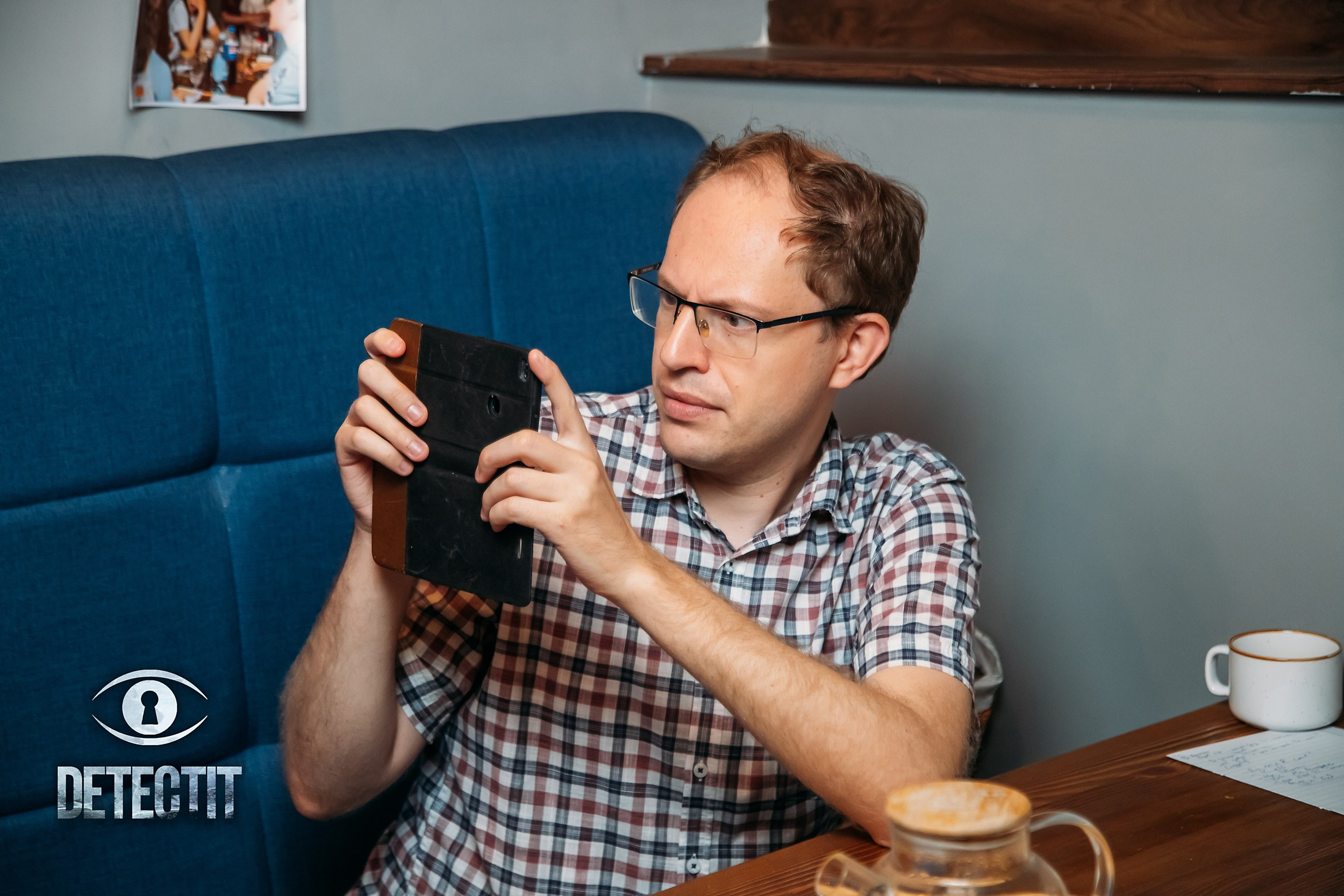 Detectit. Кипятком Павлодар