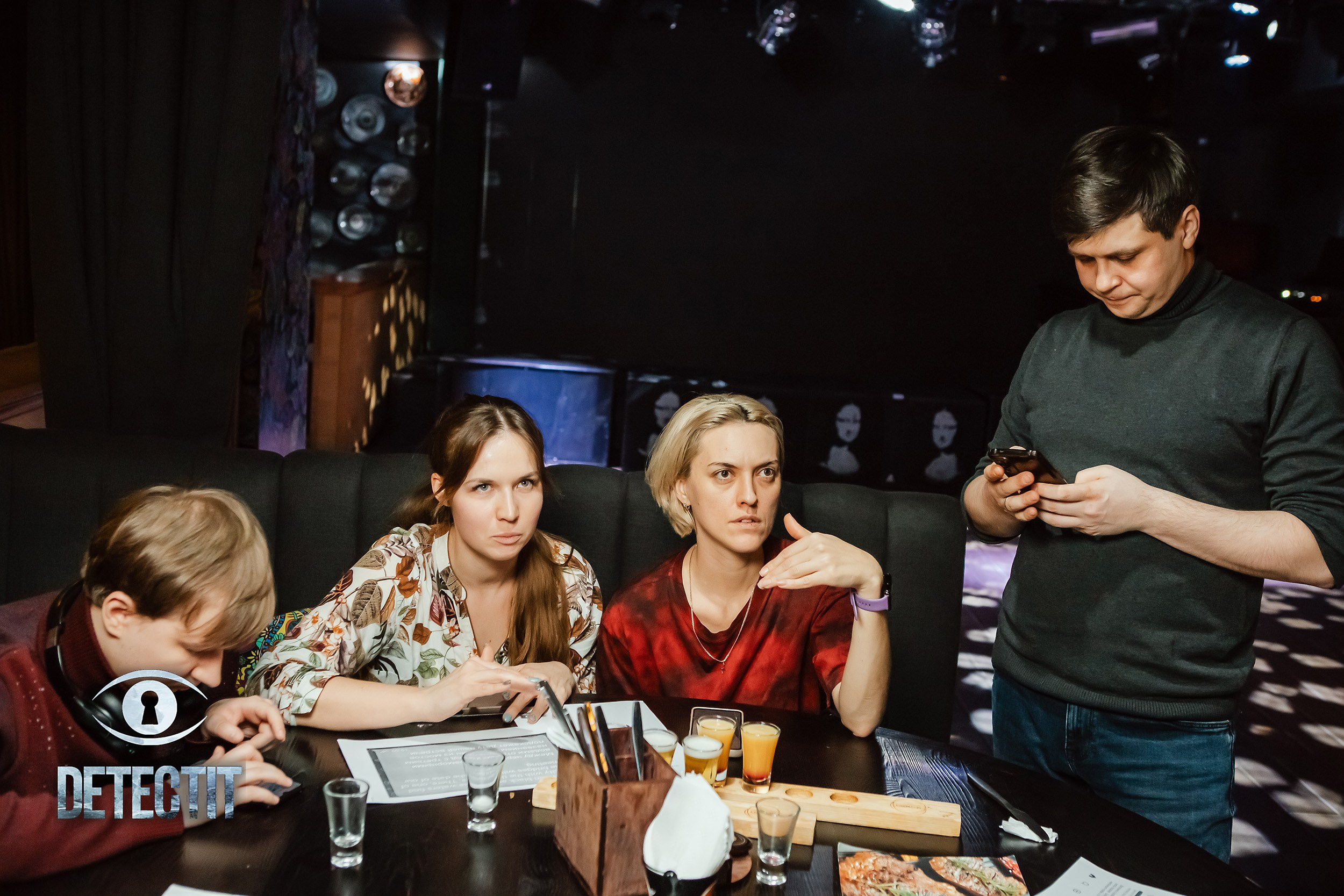 Detectit. Кипятком Павлодар