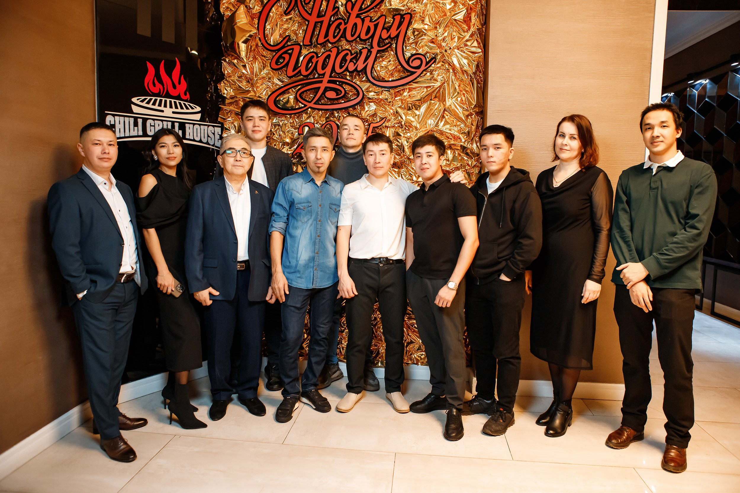 Chili. Кипятком Павлодар