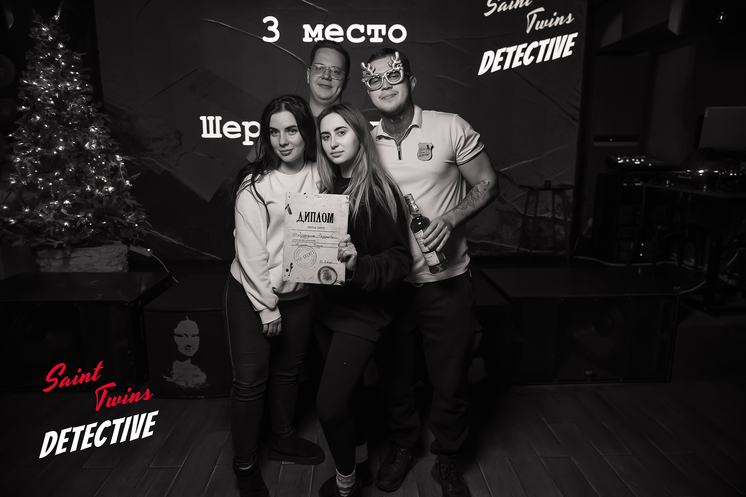 Saint Twins Detective. Кипятком Павлодар