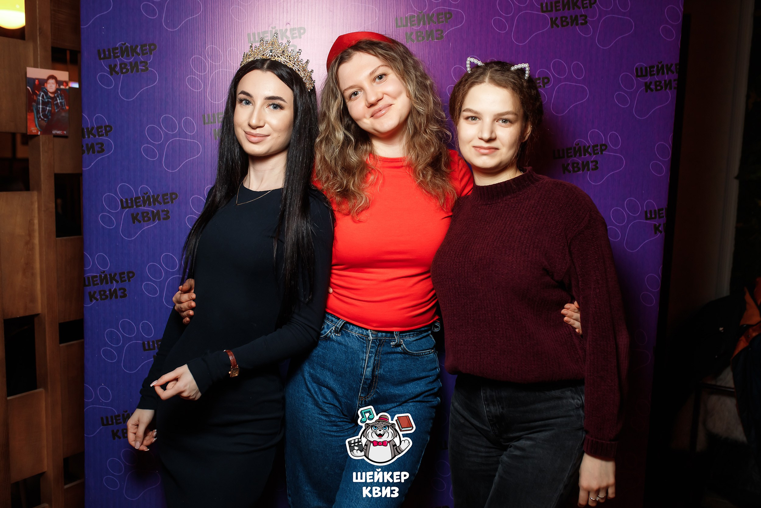 Шейкер Квиз. Кипятком Павлодар