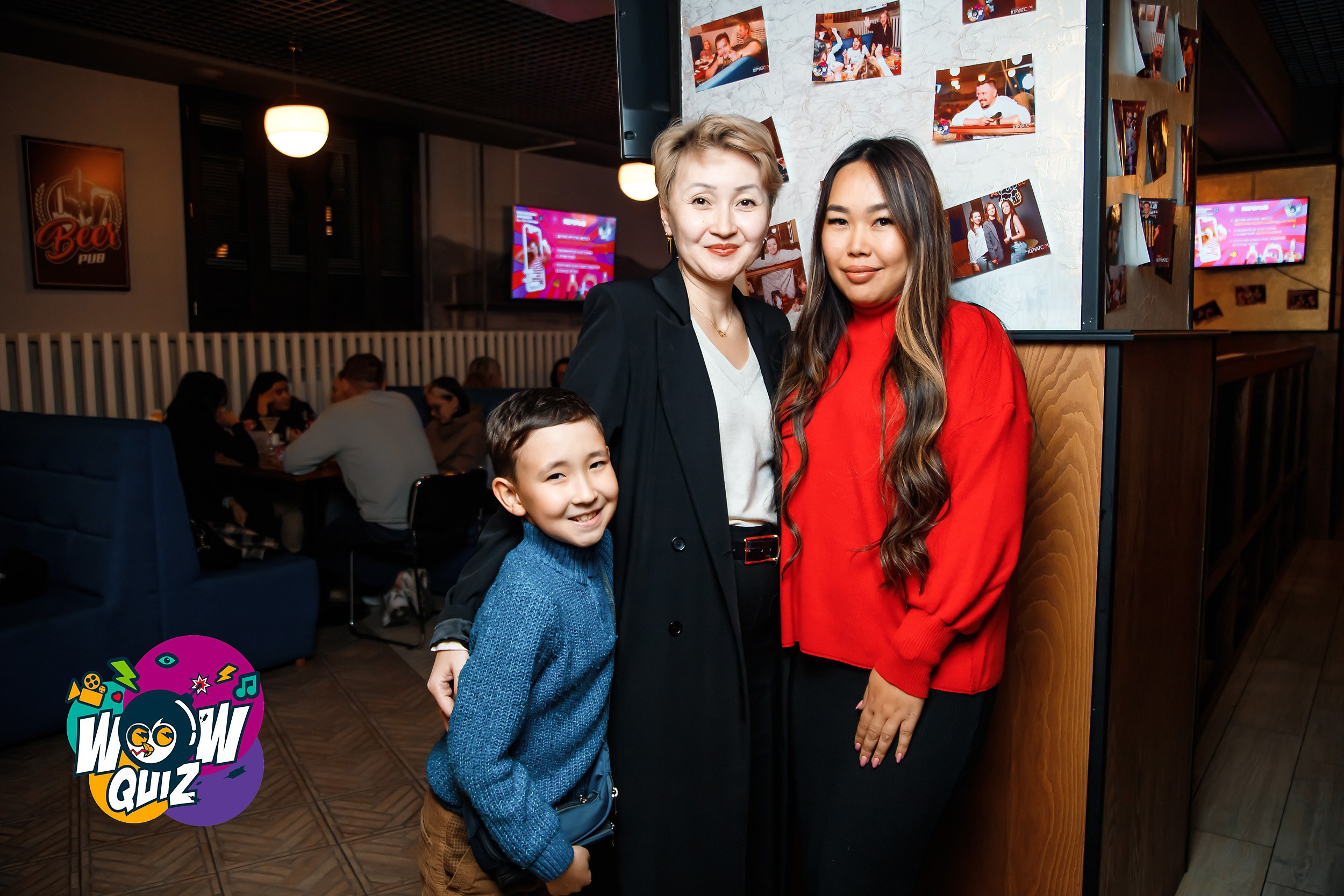 Wow Quiz. Кипятком Павлодар