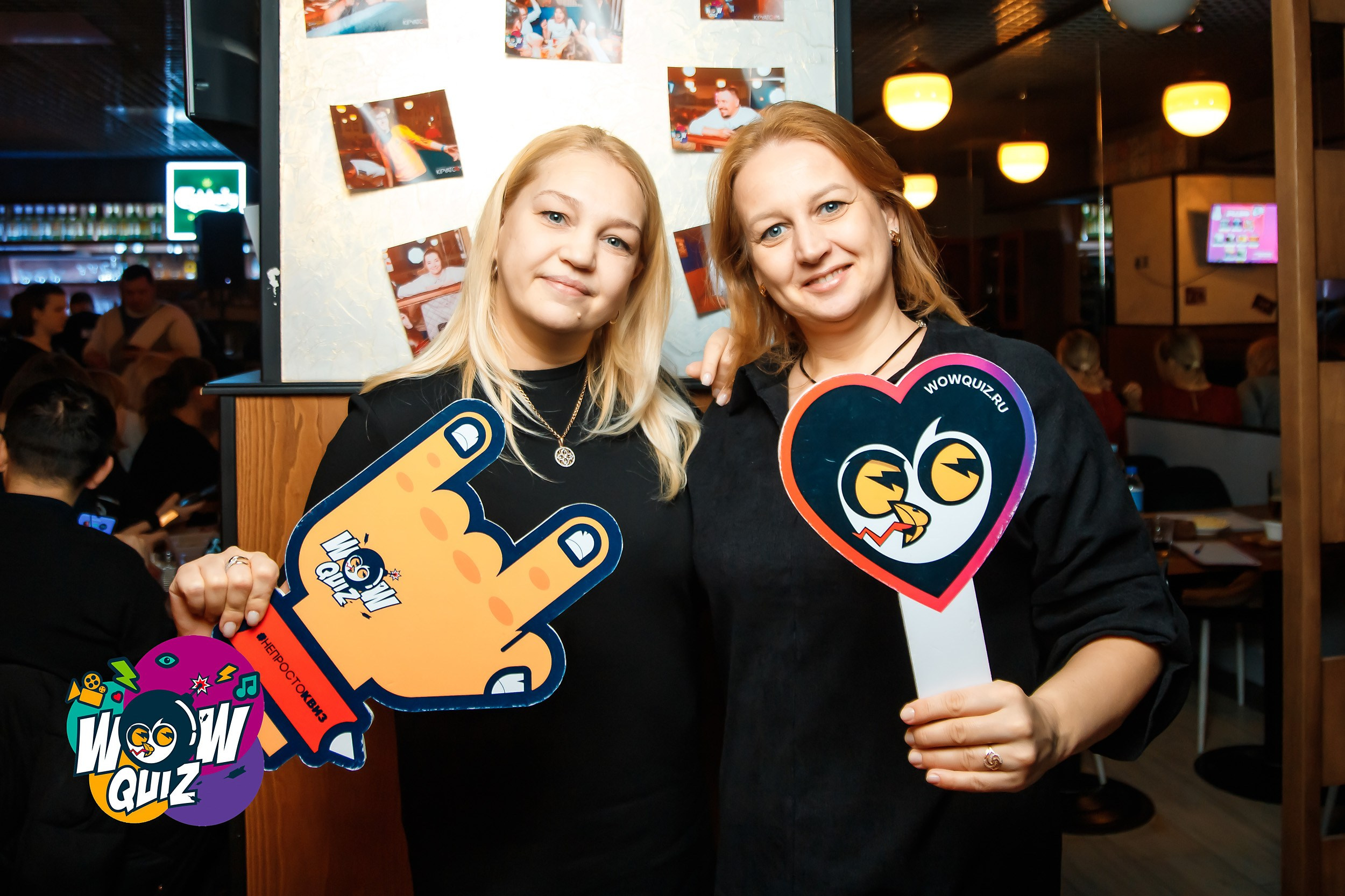 Wow Quiz. Кипятком Павлодар