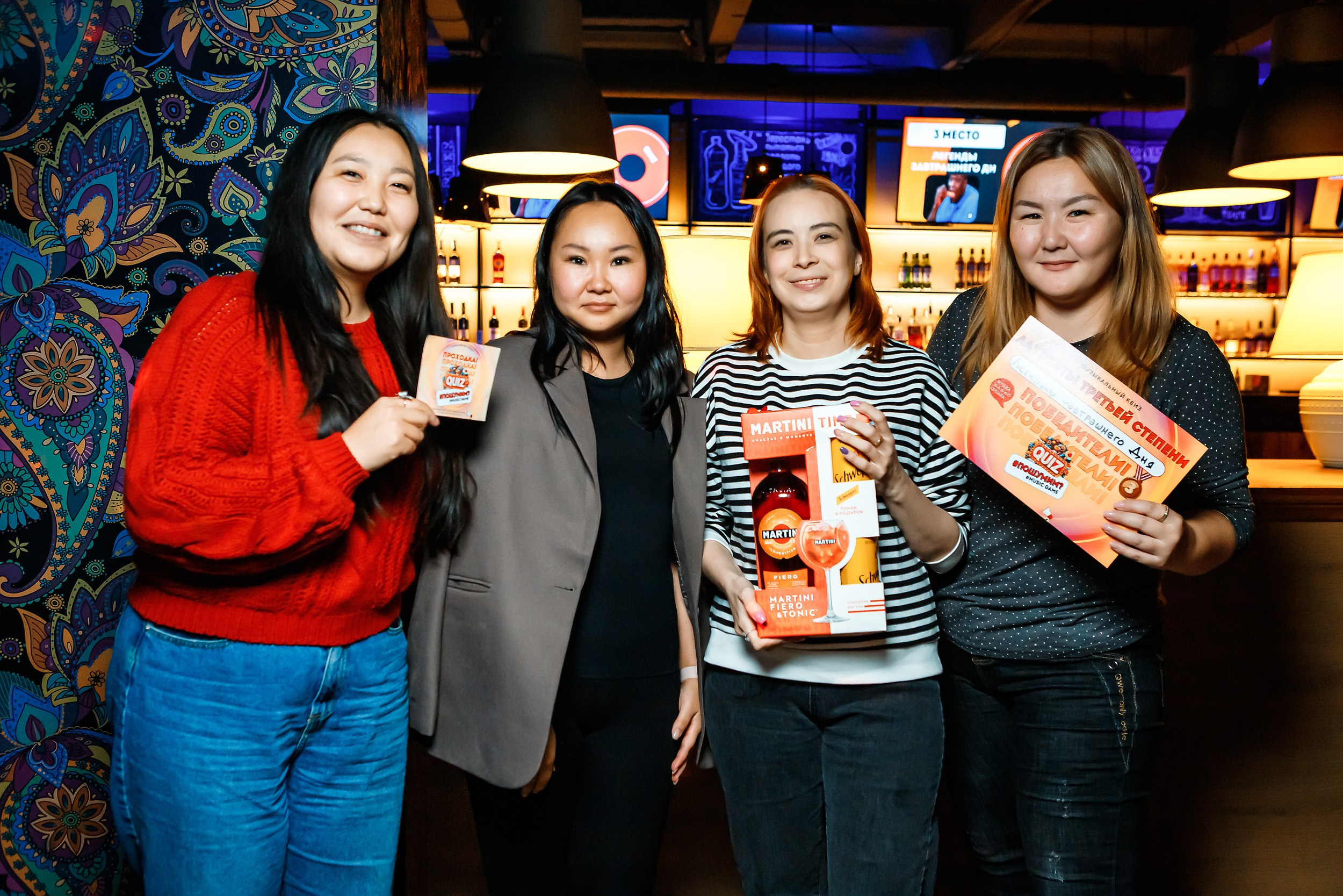 Пошумим Квиз. Кипятком Павлодар