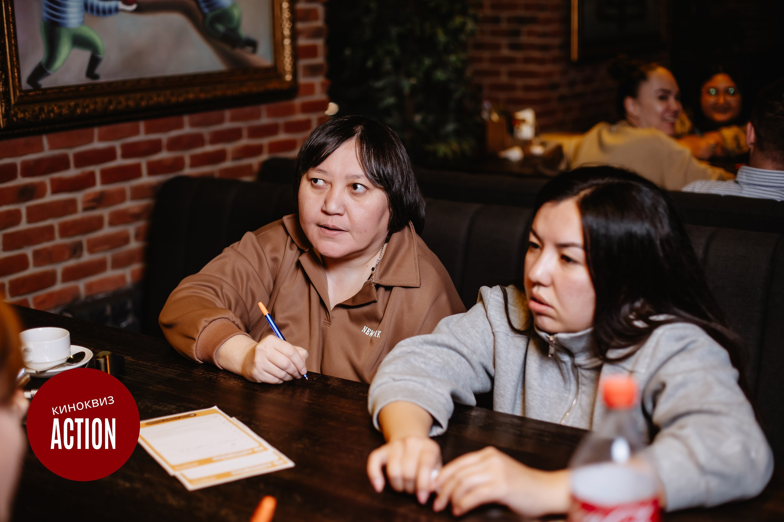 Action Quiz. Кипятком Павлодар