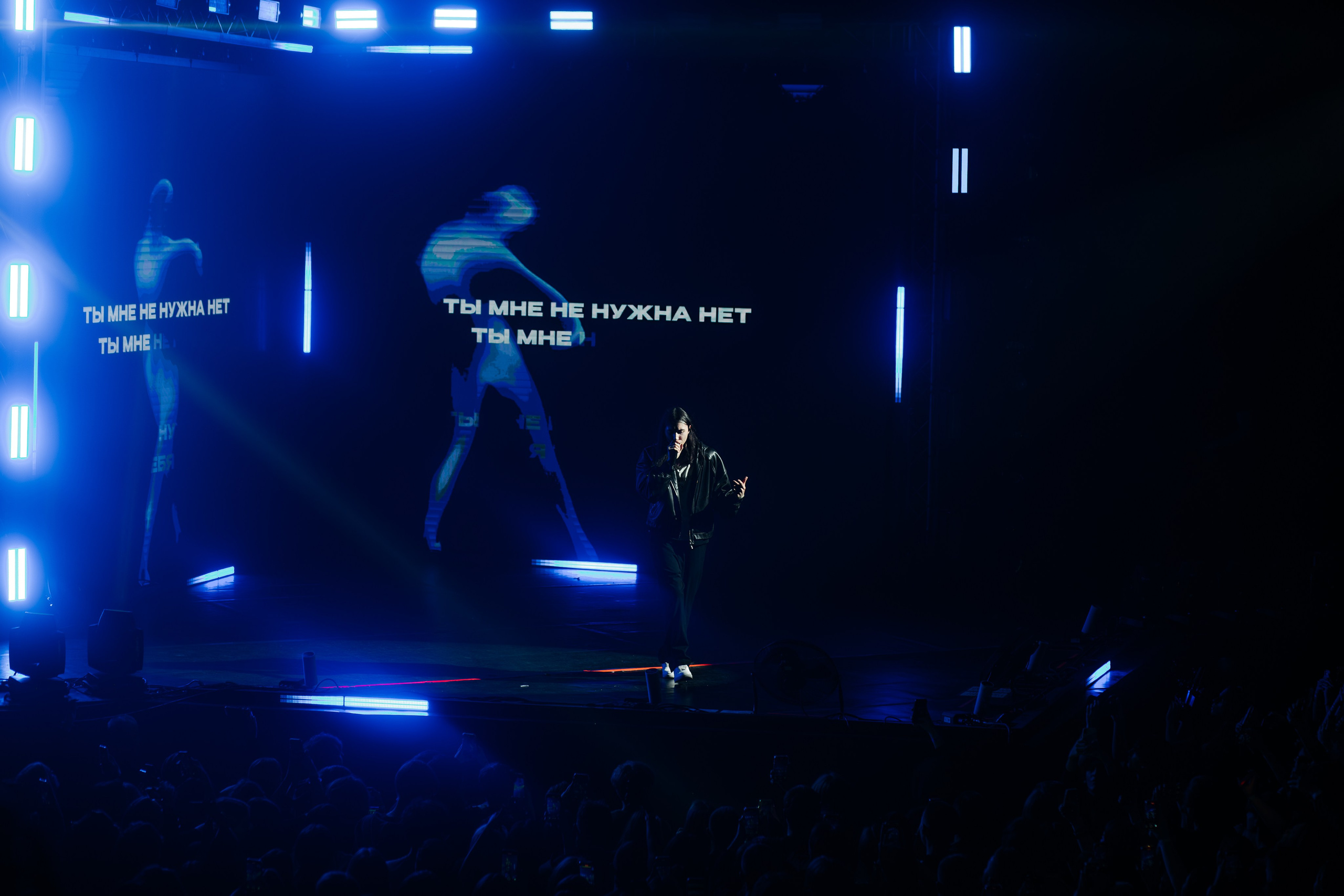 HERONWATER. A2. 16.03.2025. Главная