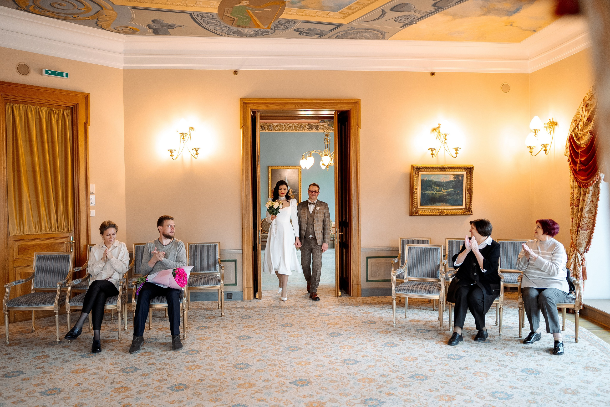 Загс. Фотограф Мария Зайчик