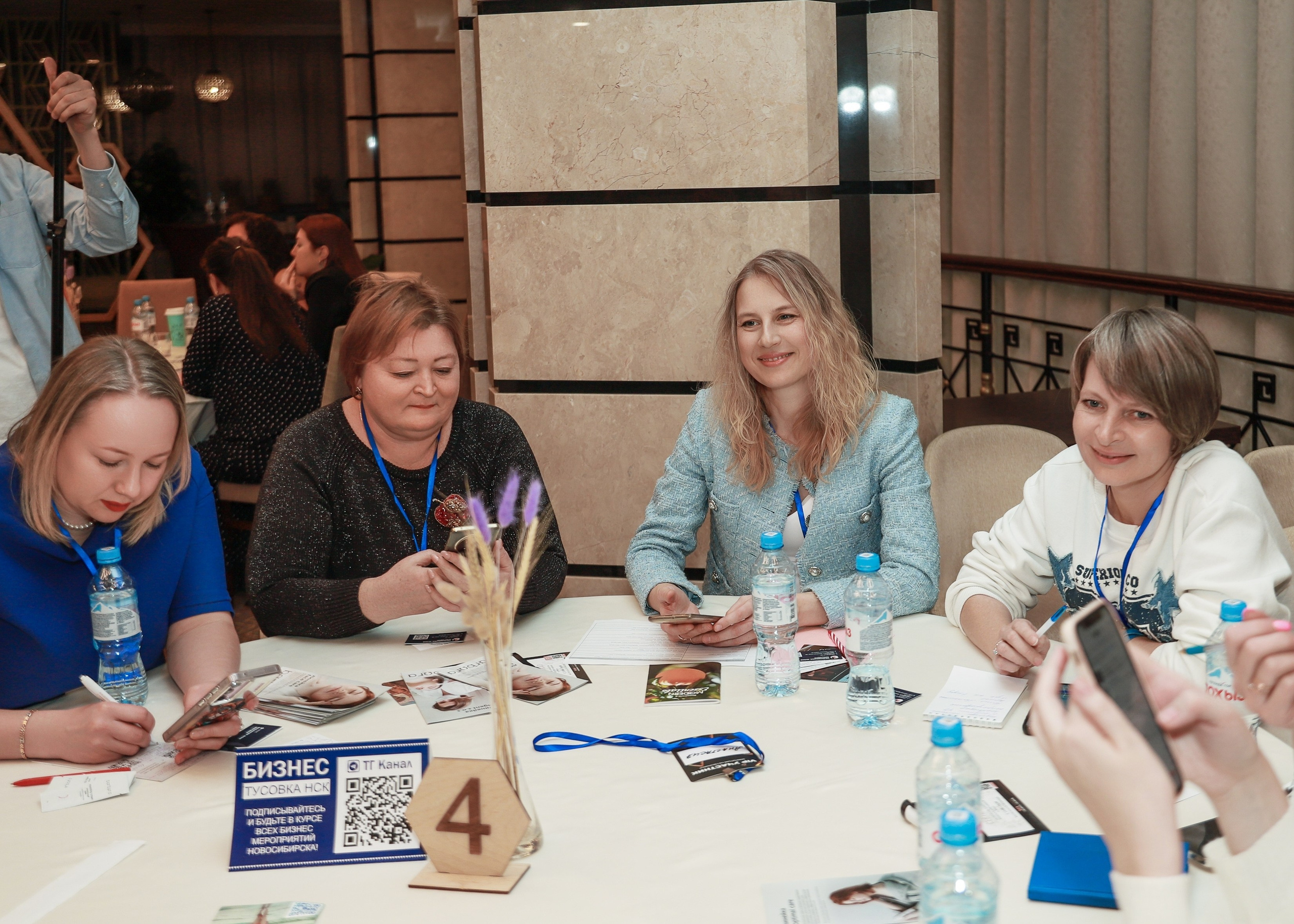 Закрытый нетворкинг. Фотограф Юлия Мальцева