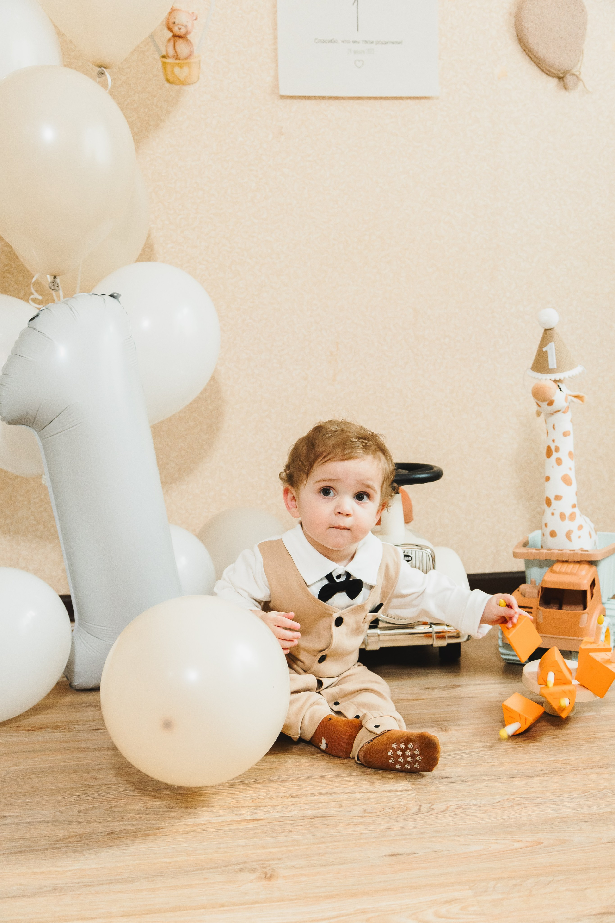 Годовасик. Семейный фотограф в Сочи, Лоо, Дагомысе, Вардане Кучумова Олеся