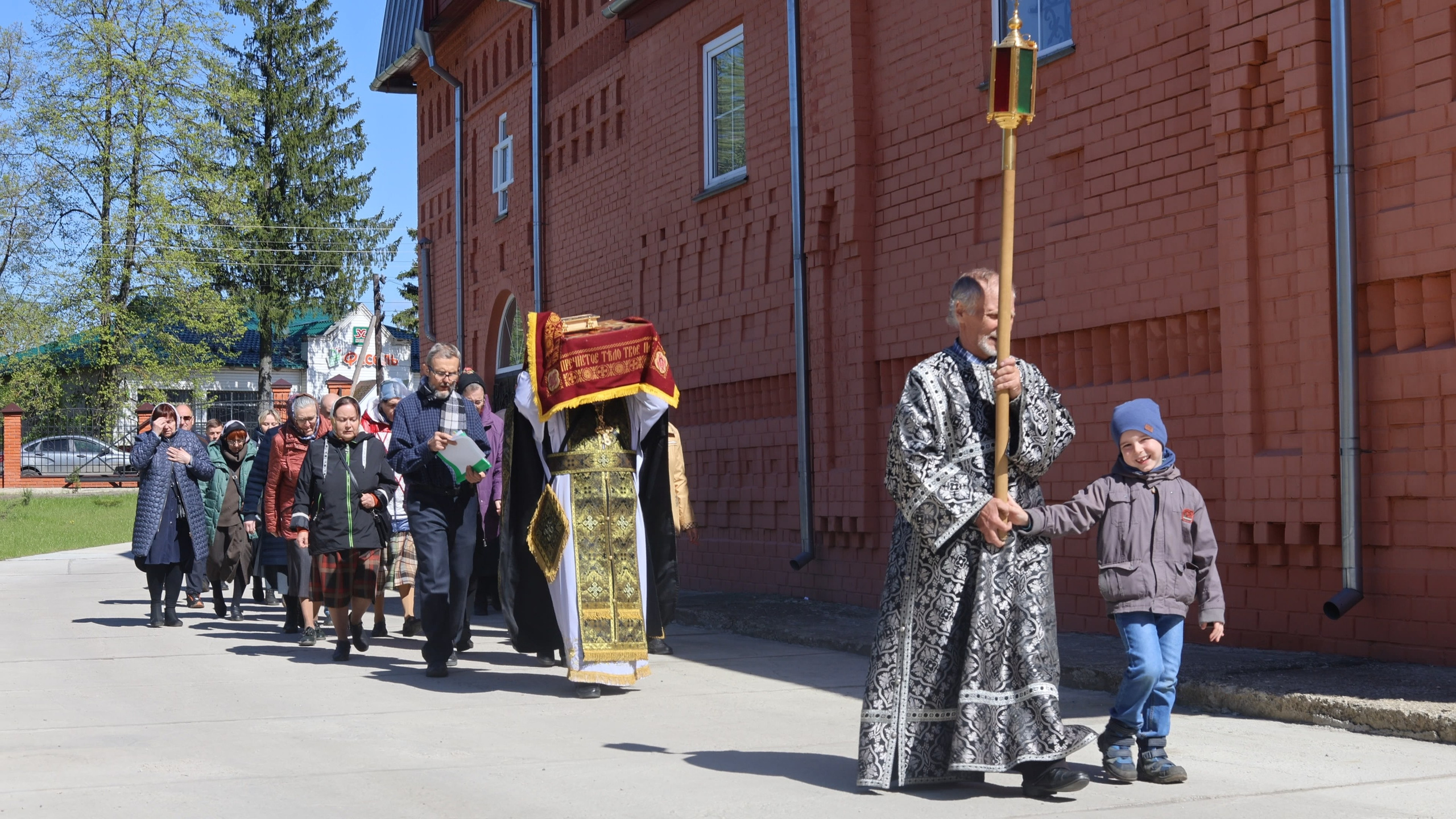 Великая пятница