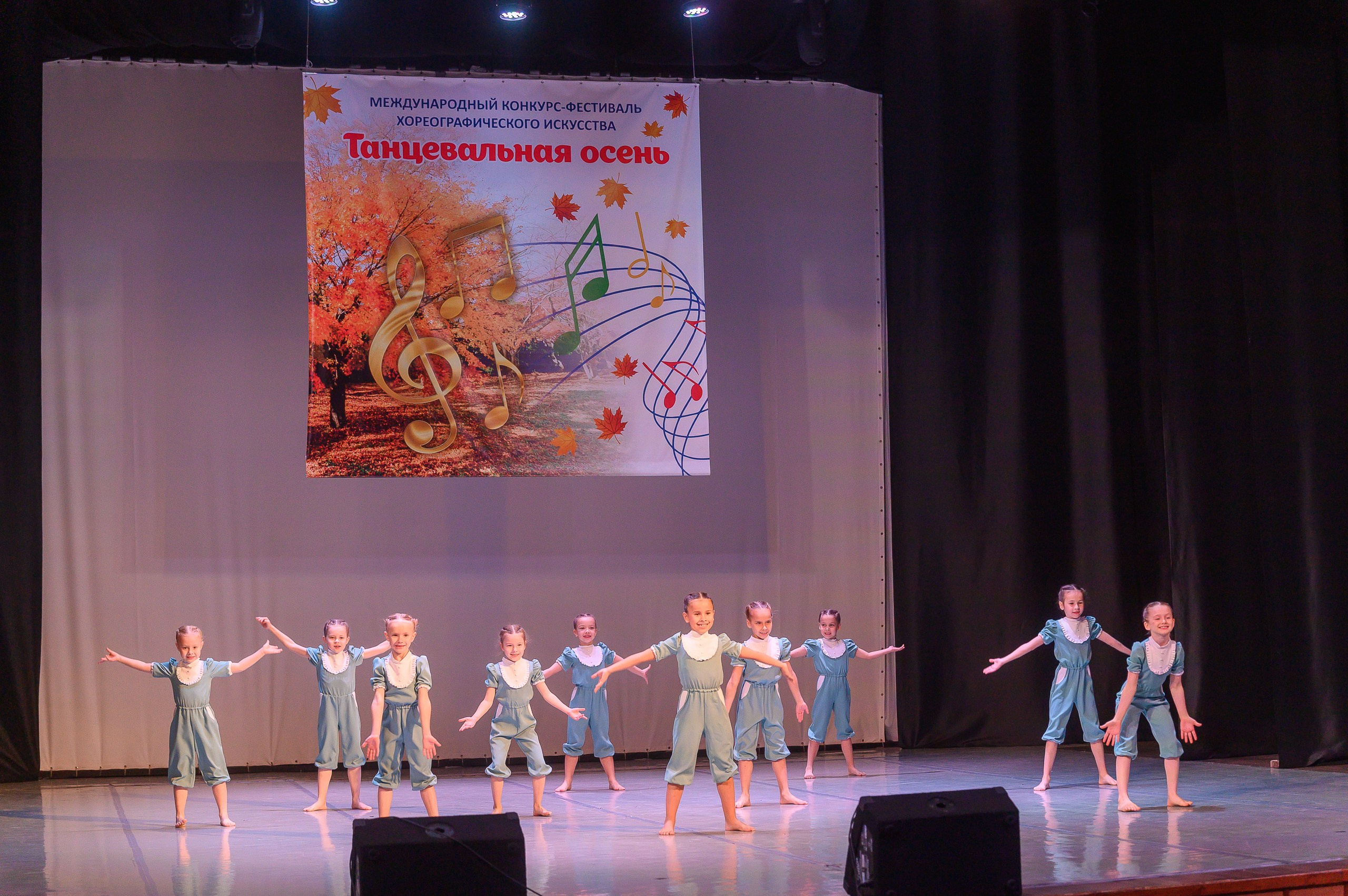 Конкурс «Танцевальная Осень». Фотограф в Кемерово Владислав Шульц